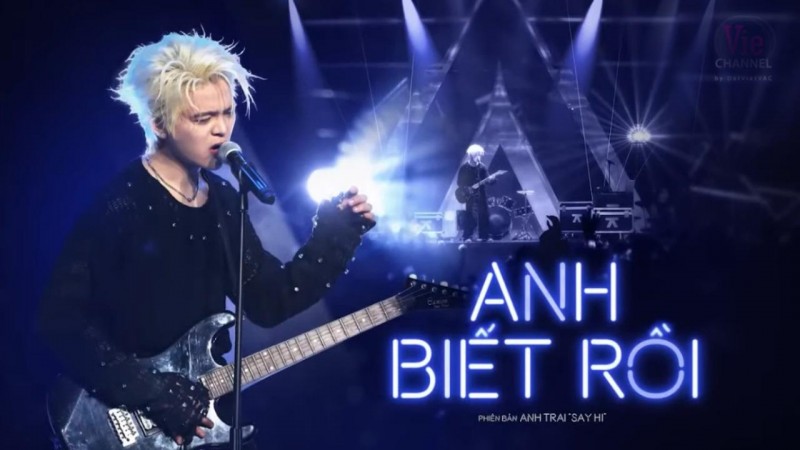 Bài hát Lời bài hát (lyrics)