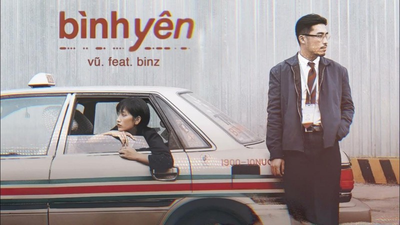 Lời bài hát (lyrics) Lời bài hát (lyrics)