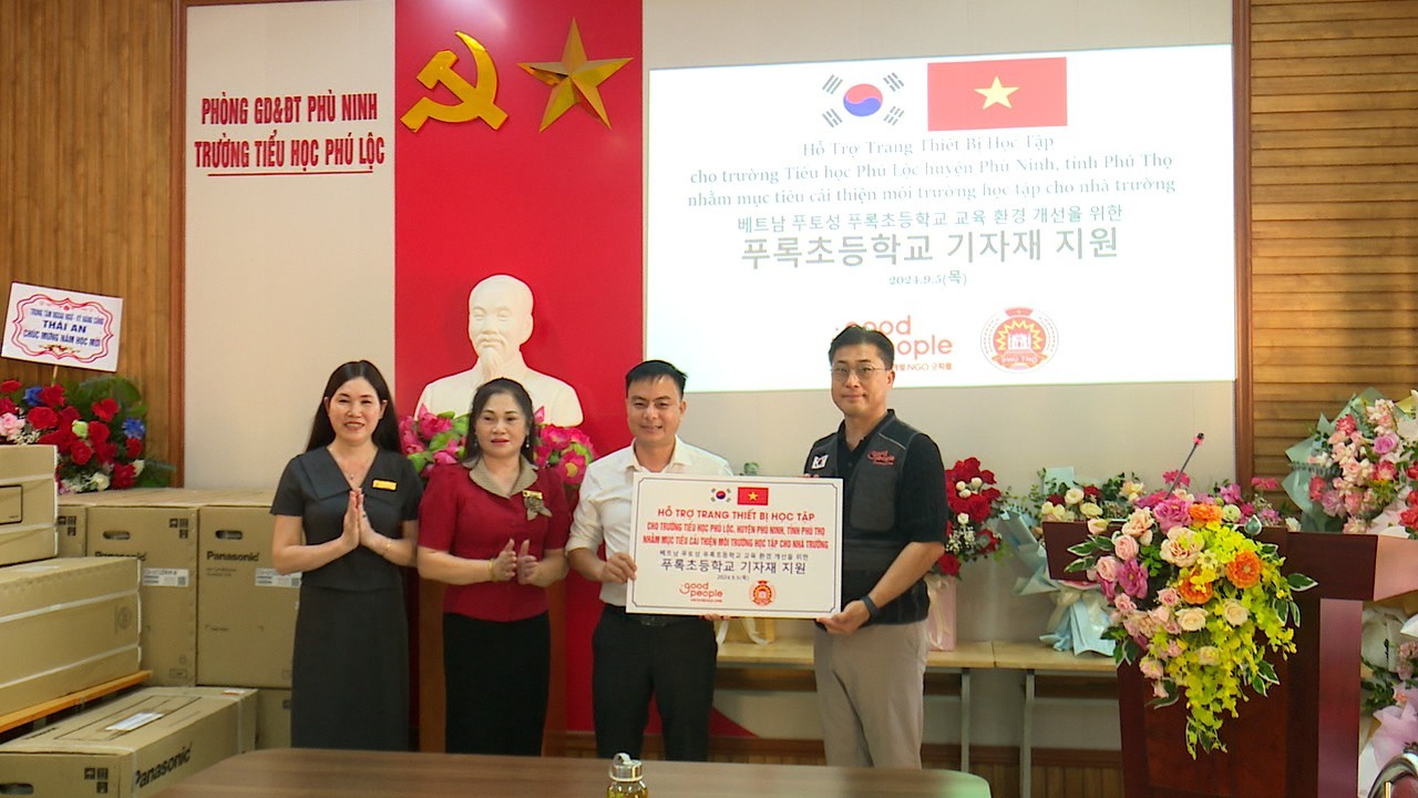 GPI tặng trang thiết bị phòng học cho Trường Tiểu học Phú Lộc, Phú Thọ