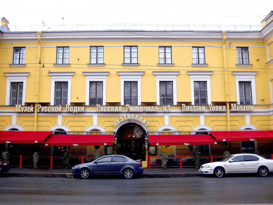 Vodka: National Drink of Russia Vodka: The National Drink of Russia