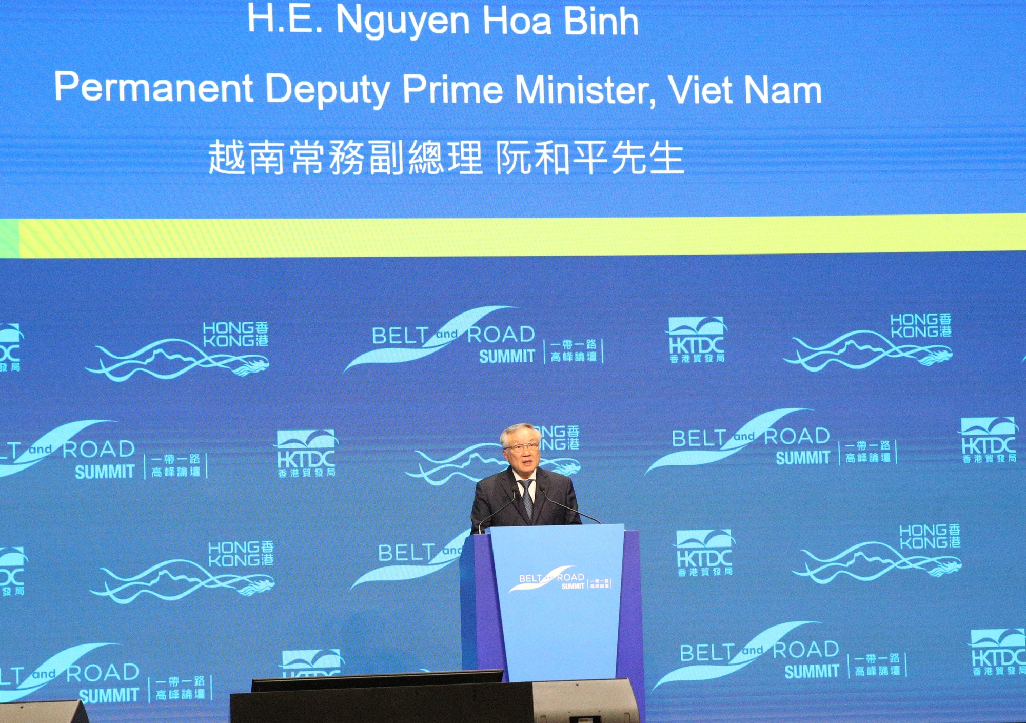 Phó Thủ tướng Thường trực đề nghị năm lĩnh vực ưu tiên cho hợp tác Việt Nam-Hong Kong (Trung Quốc)- Ảnh 5. Phó Thủ tướng Thường trực đề nghị năm lĩnh vực ưu tiên cho hợp tác Việt Nam-Hong Kong (Trung Quốc)- Ảnh 5.