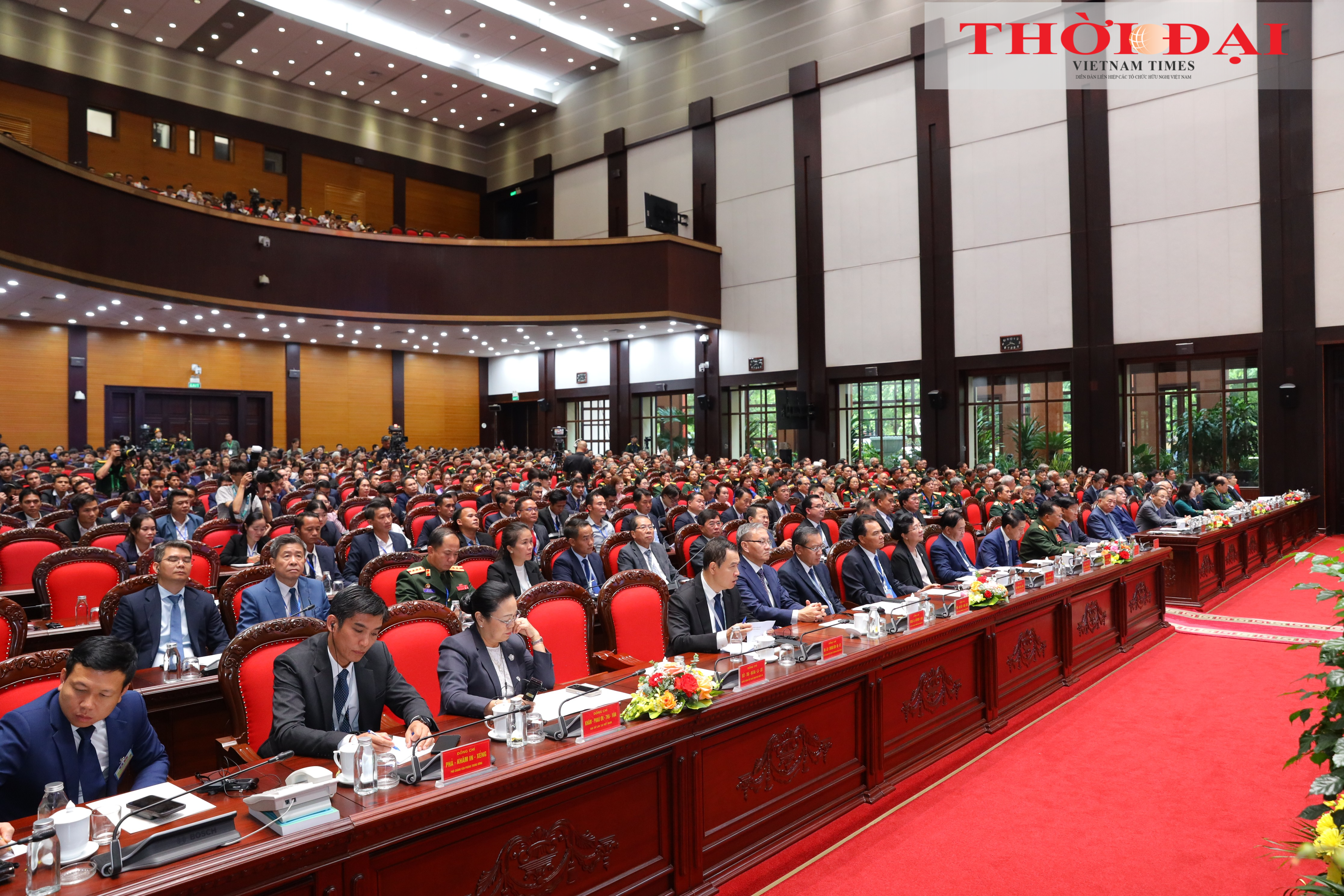 Tổng Bí thư, Chủ tịch nước Lào Thongloun Sisoulith Tổng Bí thư, Chủ tịch nước Lào Thongloun Sisoulith