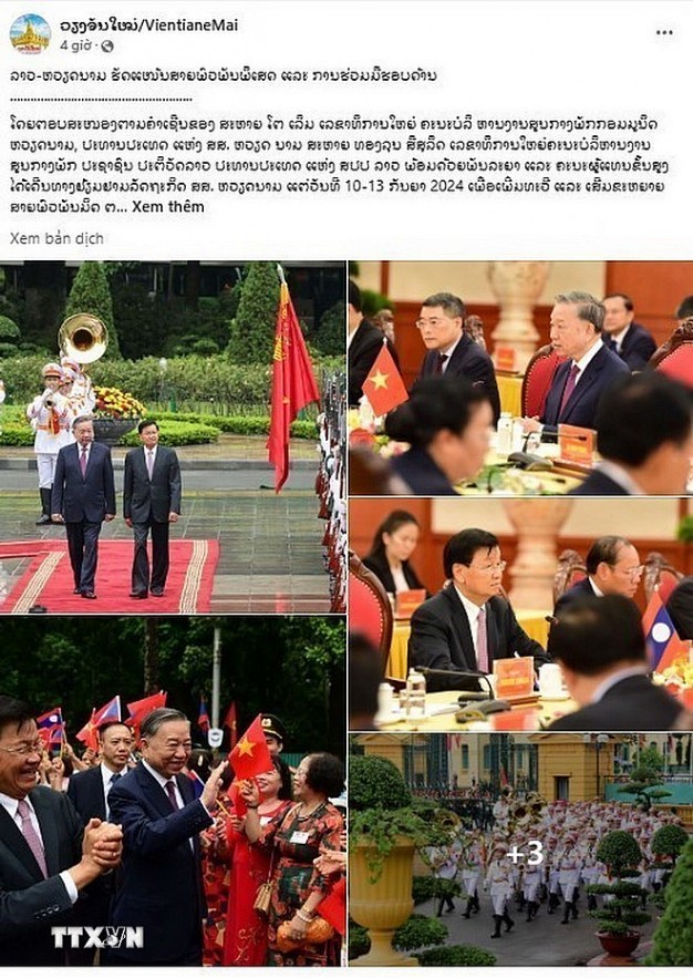 Lao Media Praises Vietnam-Laos Special Relationship Lao Media Praises Vietnam-Laos Special Relationship