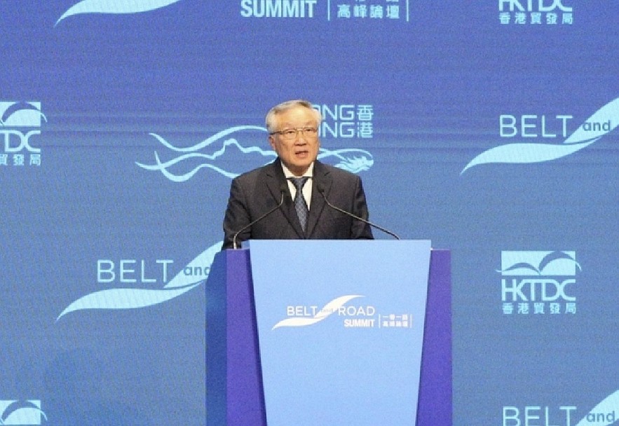 Vietnamese Deputy Prime Minister Nguyen Hoa Binh speaks at the ninth Belt and Road Summit in Hong Kong on September 11-12. Vietnamese Deputy Prime Minister Nguyen Hoa Binh speaks at the ninth Belt and Road Summit in Hong Kong on September 11-12.
