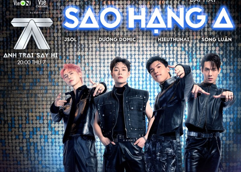 Lời bài hát (lyrics) Lời bài hát (lyrics)