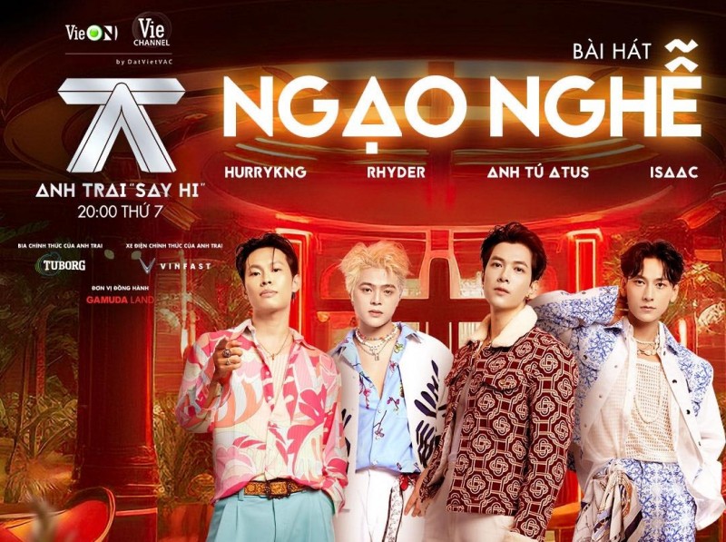 Lời bài hát (lyrics) Lời bài hát (lyrics)