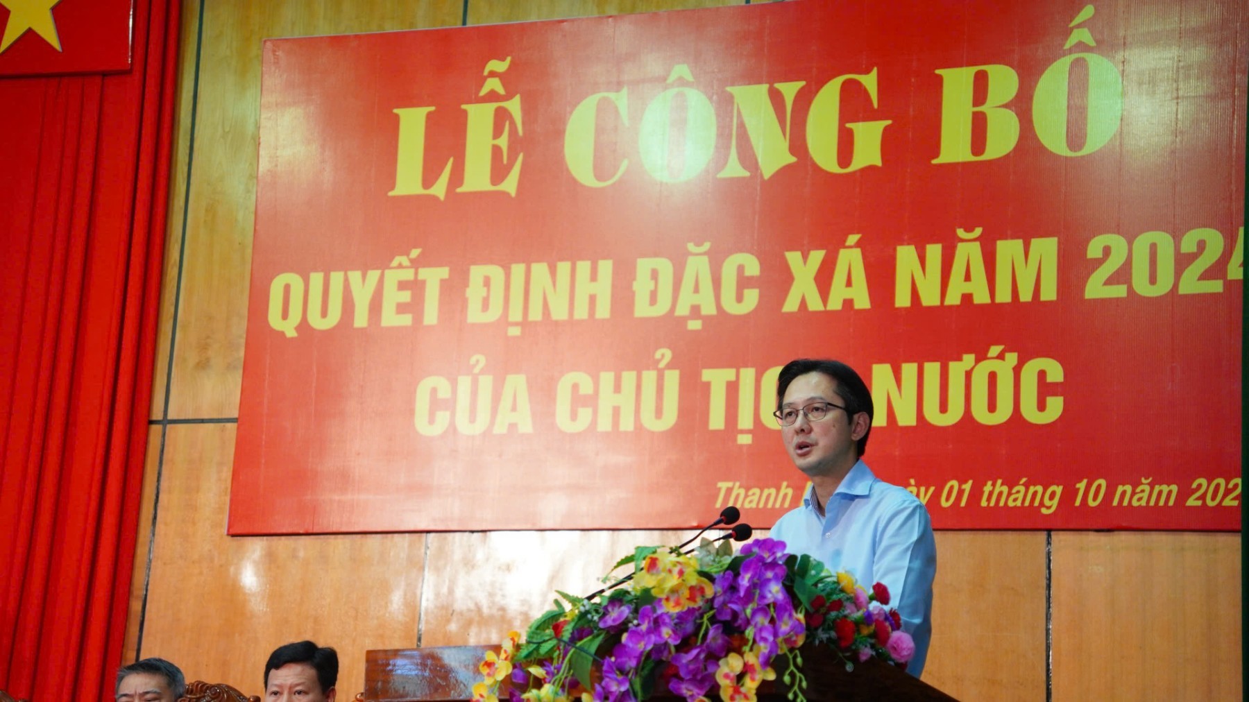 Đặc xá: khởi đầu mới cho những người từng lầm lỡ Đặc xá: khởi đầu mới cho những người từng lầm lỡ