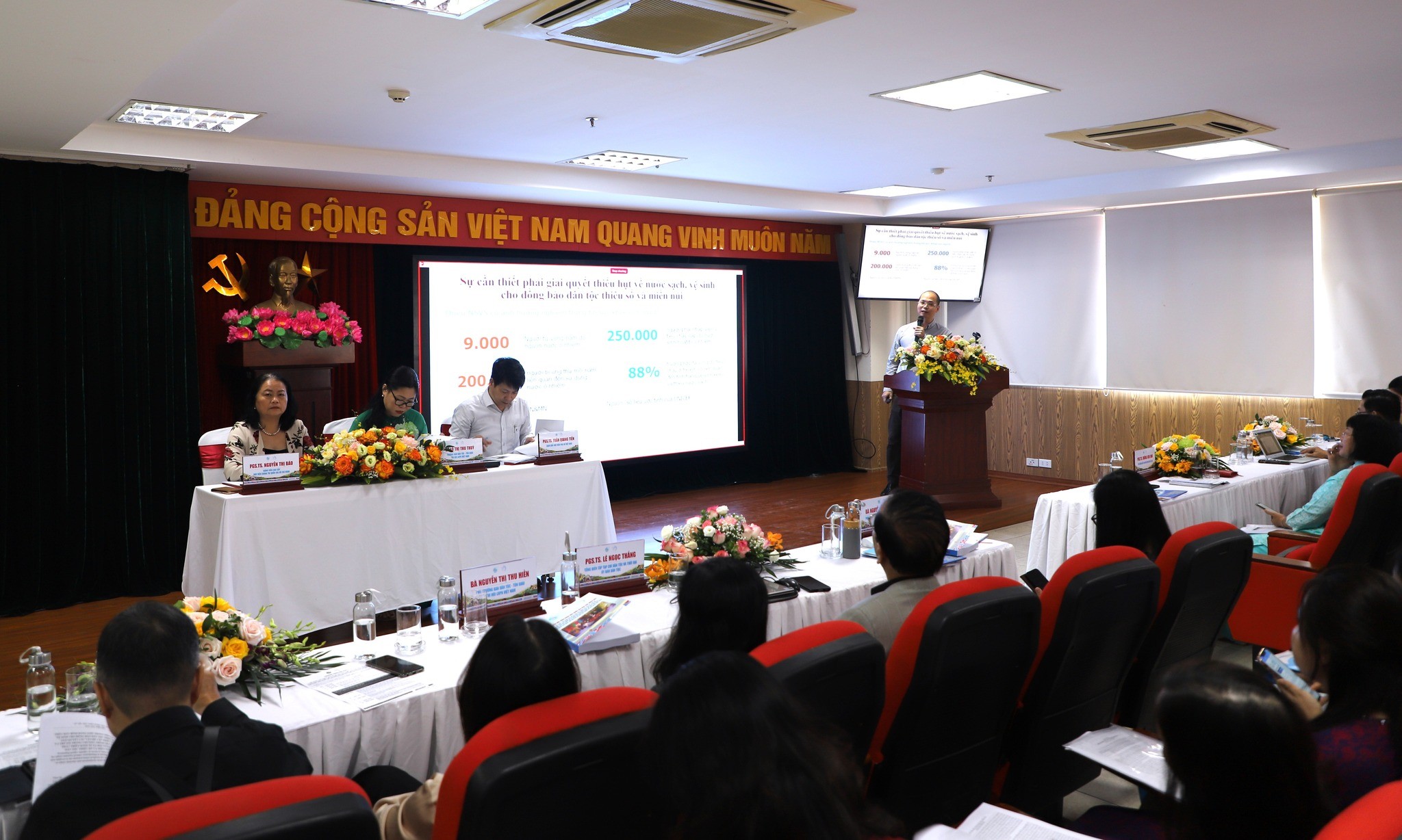 Hội thảo Khoa học quốc gia khu vực miền Bắc với chủ đề Rà soát, xác định vấn đề xã hội cấp thiết với phụ nữ, trẻ em vùng dân tộc thiểu số và miền núi. (Ảnh: Học viện Phụ nữ Việt Nam) Hội thảo Khoa học quốc gia khu vực miền Bắc với chủ đề Rà soát, xác định vấn đề xã hội cấp thiết với phụ nữ, trẻ em vùng dân tộc thiểu số và miền núi. (Ảnh: Học viện Phụ nữ Việt Nam)