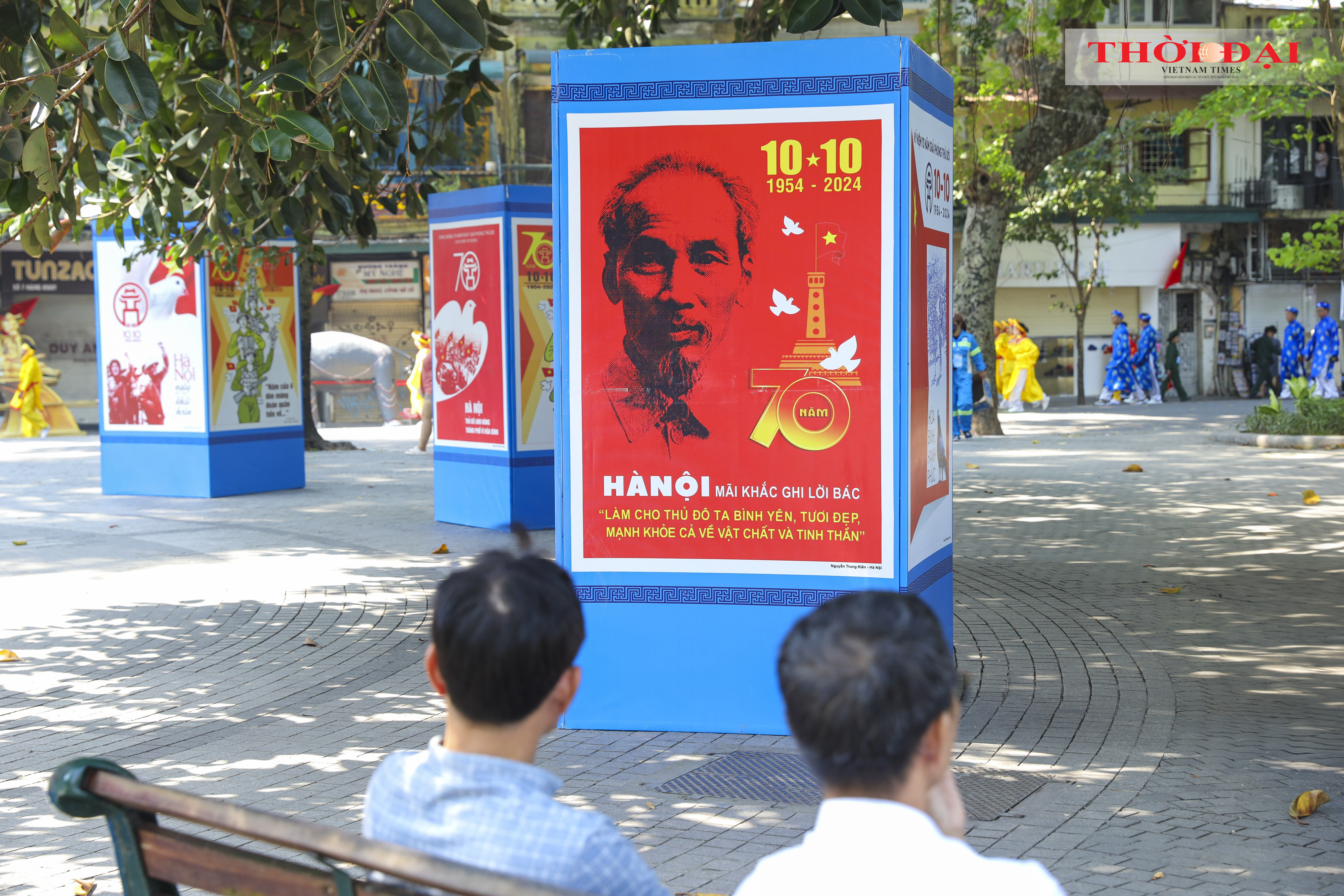 Hà Nội rực rỡ sắc cờ chào mừng 70 năm Ngày Giải phóng Thủ đô Hà Nội rực rỡ sắc cờ chào mừng 70 năm Ngày Giải phóng Thủ đô