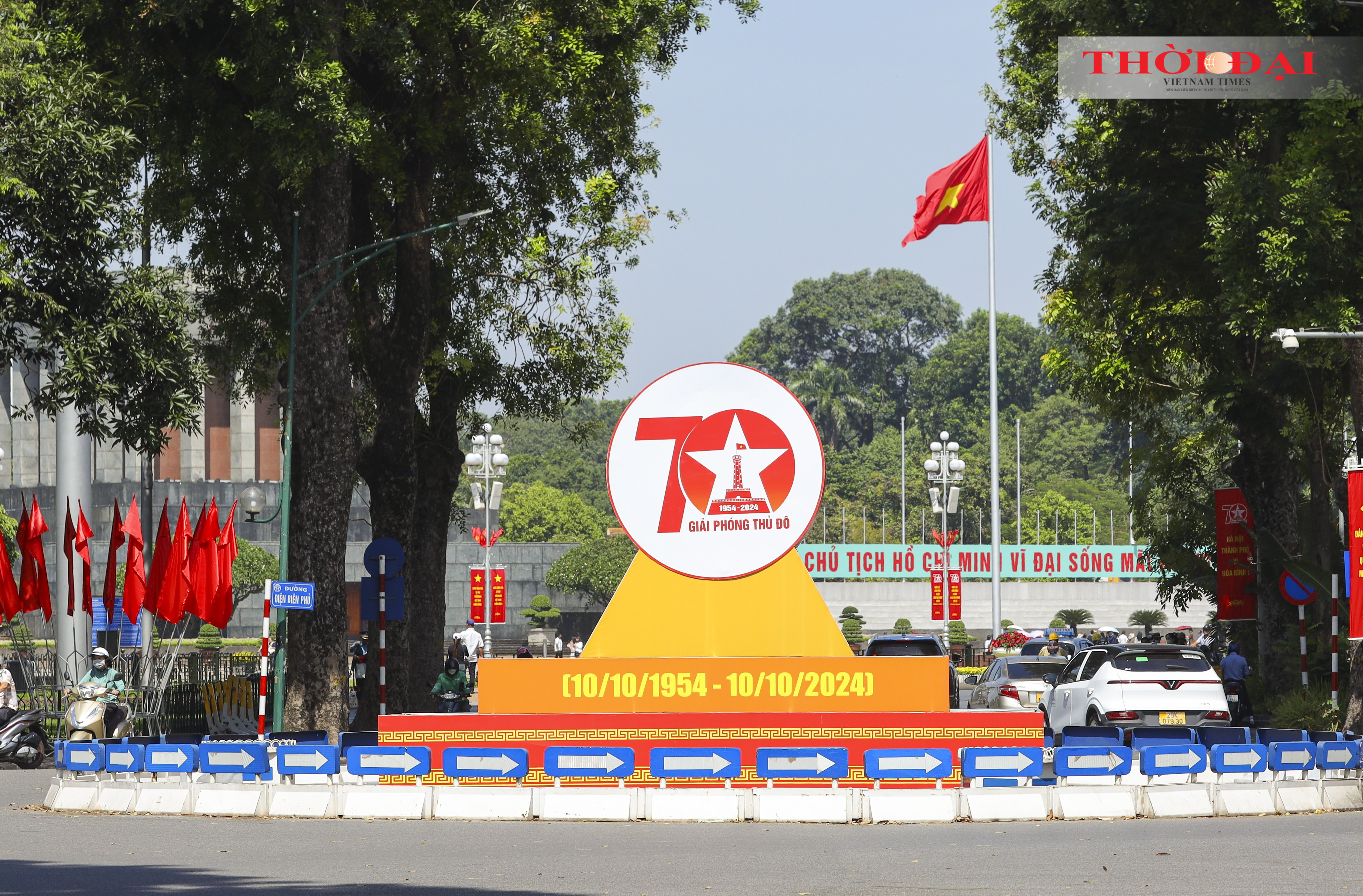 Hà Nội rực rỡ sắc cờ chào mừng 70 năm Ngày Giải phóng Thủ đô Hà Nội rực rỡ sắc cờ chào mừng 70 năm Ngày Giải phóng Thủ đô