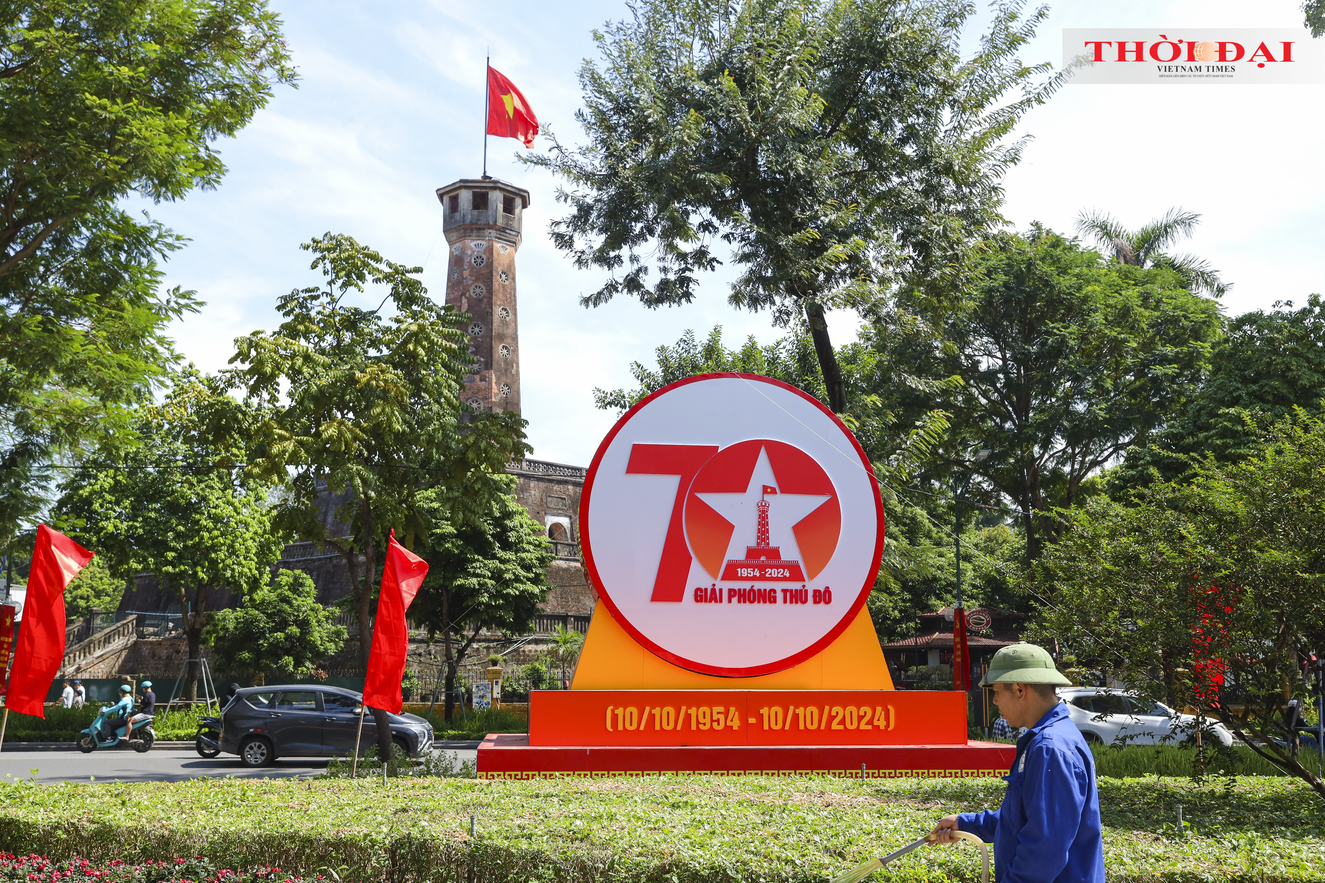 Hà Nội rực rỡ sắc cờ chào mừng 70 năm Ngày Giải phóng Thủ đô Hà Nội rực rỡ sắc cờ chào mừng 70 năm Ngày Giải phóng Thủ đô