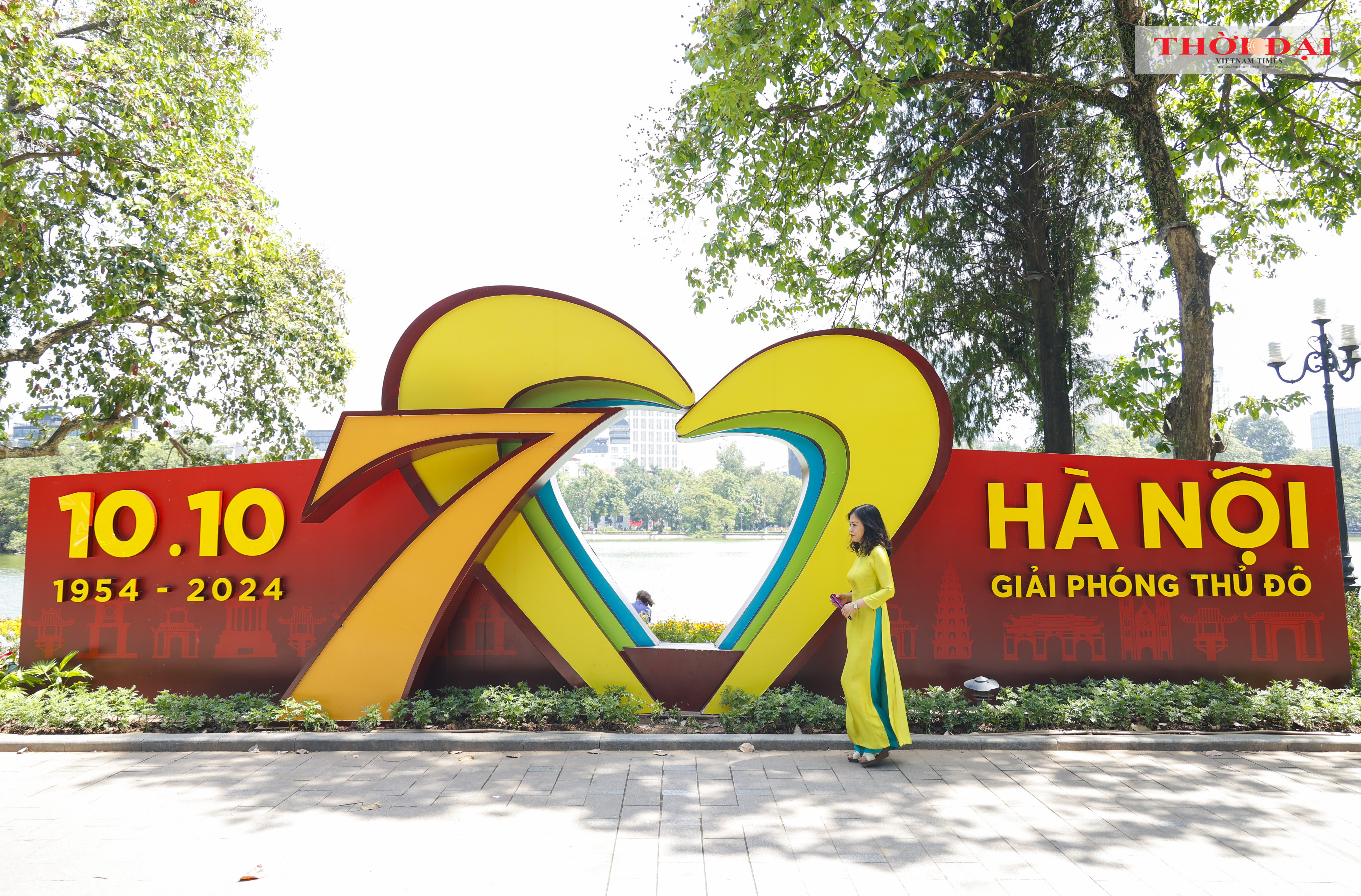 Hà Nội rực rỡ sắc cờ chào mừng 70 năm Ngày Giải phóng Thủ đô Hà Nội rực rỡ sắc cờ chào mừng 70 năm Ngày Giải phóng Thủ đô