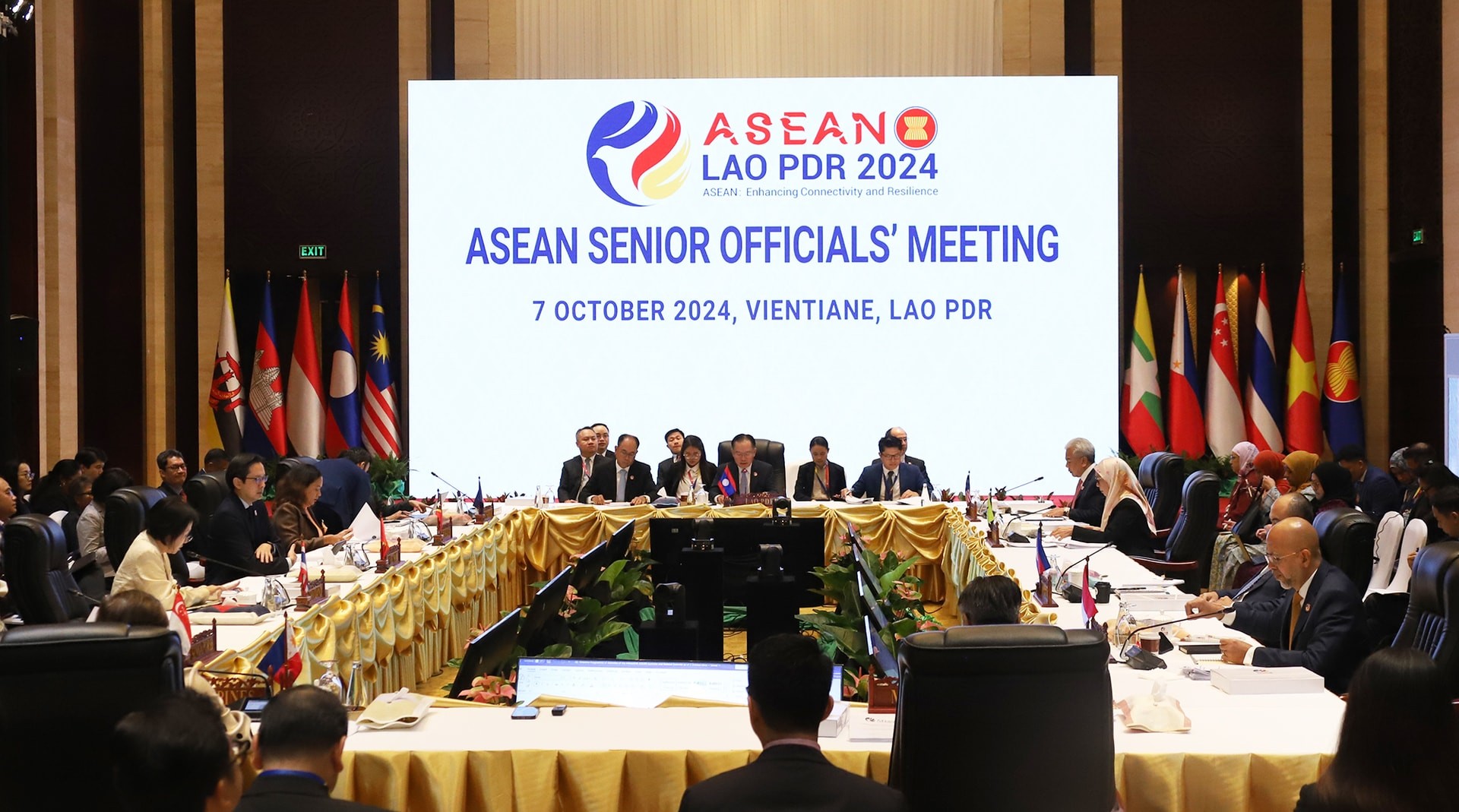 cuộc họp trù bị cho Hội nghị cấp cao ASEAN lần thứ 44-45 và các Hội nghị cấp cao liên quan cuộc họp trù bị cho Hội nghị cấp cao ASEAN lần thứ 44-45 và các Hội nghị cấp cao liên quan
