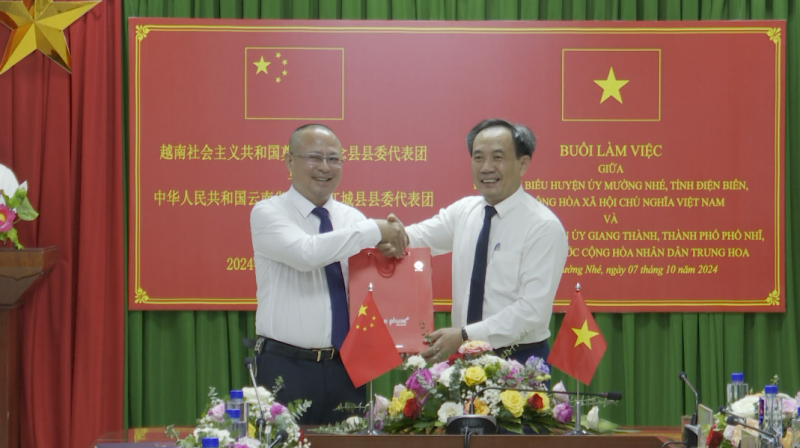 Mường Nhé đẩy mạnh hợp tác lĩnh vực y tế, lao động với thành phố Phổ Nhĩ Mường Nhé đẩy mạnh hợp tác lĩnh vực y tế, lao động với thành phố Phổ Nhĩ