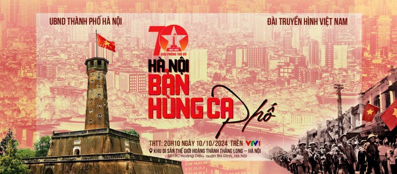 Bản hùng ca phố: Chuyện kể về Hà Nội từ ký ức, ánh sáng và âm nhạc Bản hùng ca phố: Chuyện kể về Hà Nội từ ký ức, ánh sáng và âm nhạc
