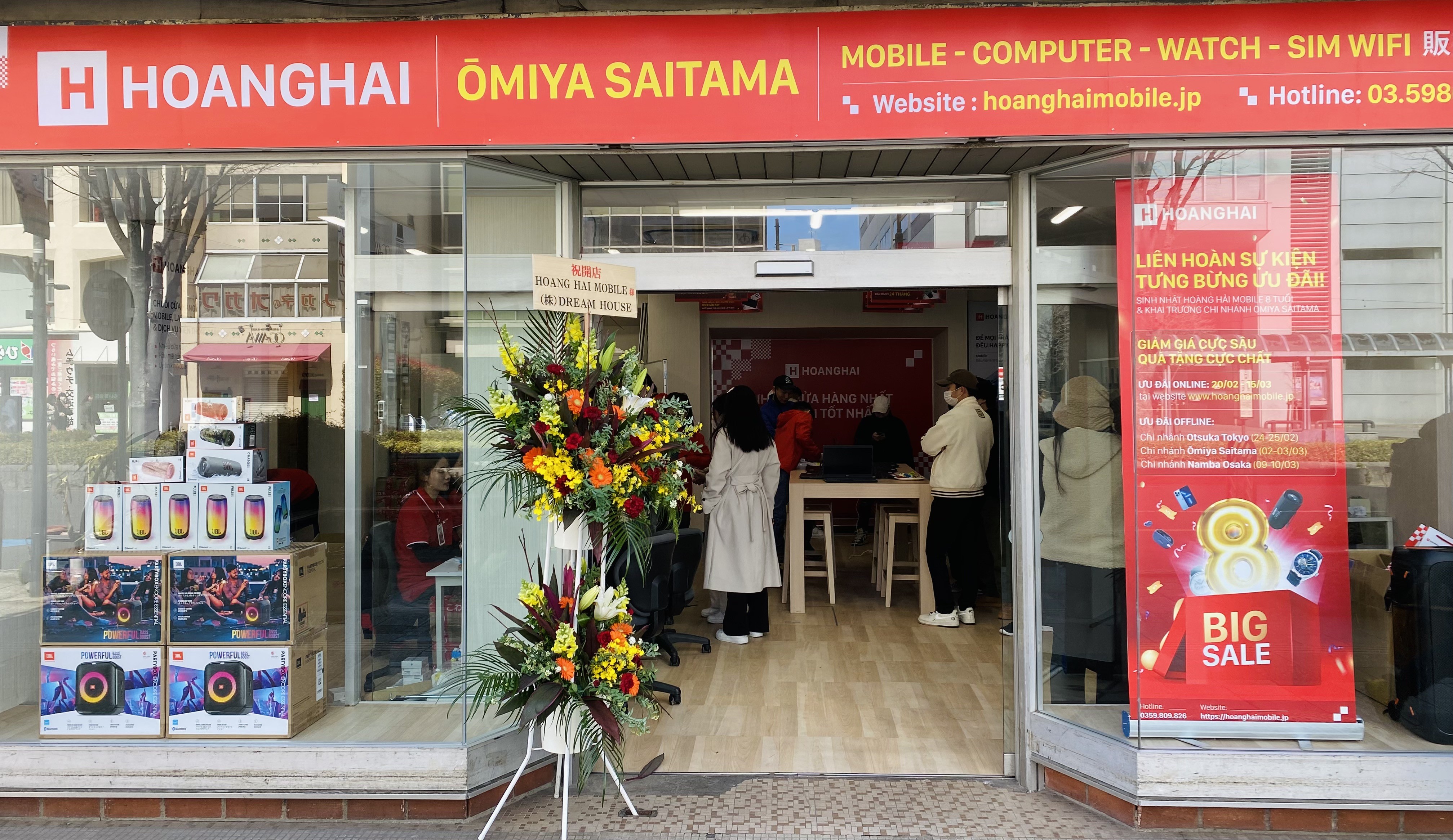 Hoàng Hải Mobile: Sứ mệnh kinh doanh tử tế và cam kết vì cộng đồng Hoàng Hải Mobile: Sứ mệnh kinh doanh tử tế và cam kết vì cộng đồng