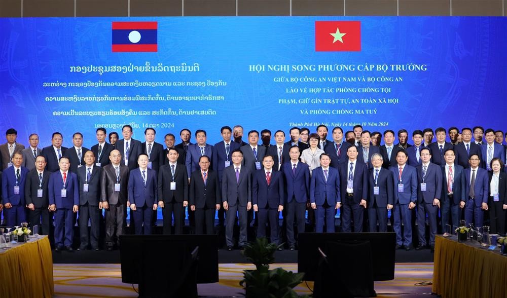 Các đại biểu dự Hội nghị. (Ảnh: Bộ Công an) Các đại biểu dự Hội nghị. (Ảnh: Bộ Công an)