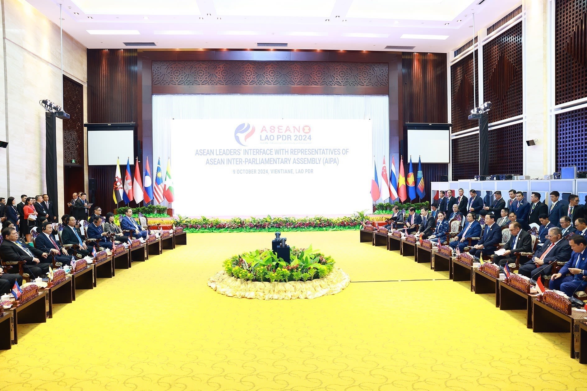 Nghị viện đóng góp tăng cường kết nối và tăng trưởng toàn diện của ASEAN Nghị viện đóng góp tăng cường kết nối và tăng trưởng toàn diện của ASEAN