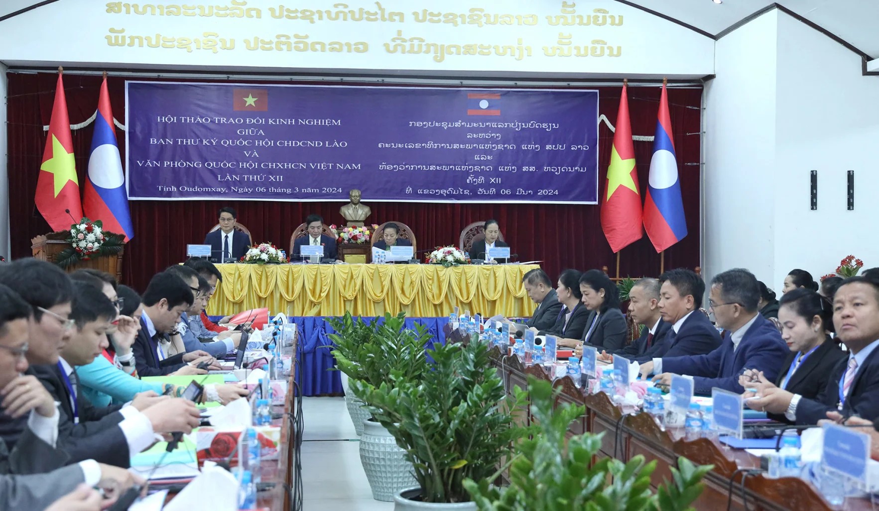 Nghị viện đóng góp tăng cường kết nối và tăng trưởng toàn diện của ASEAN Nghị viện đóng góp tăng cường kết nối và tăng trưởng toàn diện của ASEAN
