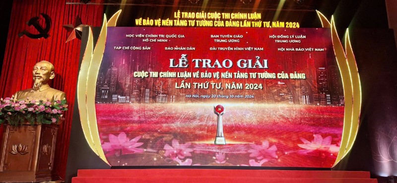 Vinh danh 134 tác phẩm và 20 tập thể tại cuộc thi chính luận về bảo vệ nền tảng tư tưởng của Đảng lần IV Vinh danh 134 tác phẩm và 20 tập thể tại cuộc thi chính luận về bảo vệ nền tảng tư tưởng của Đảng lần IV