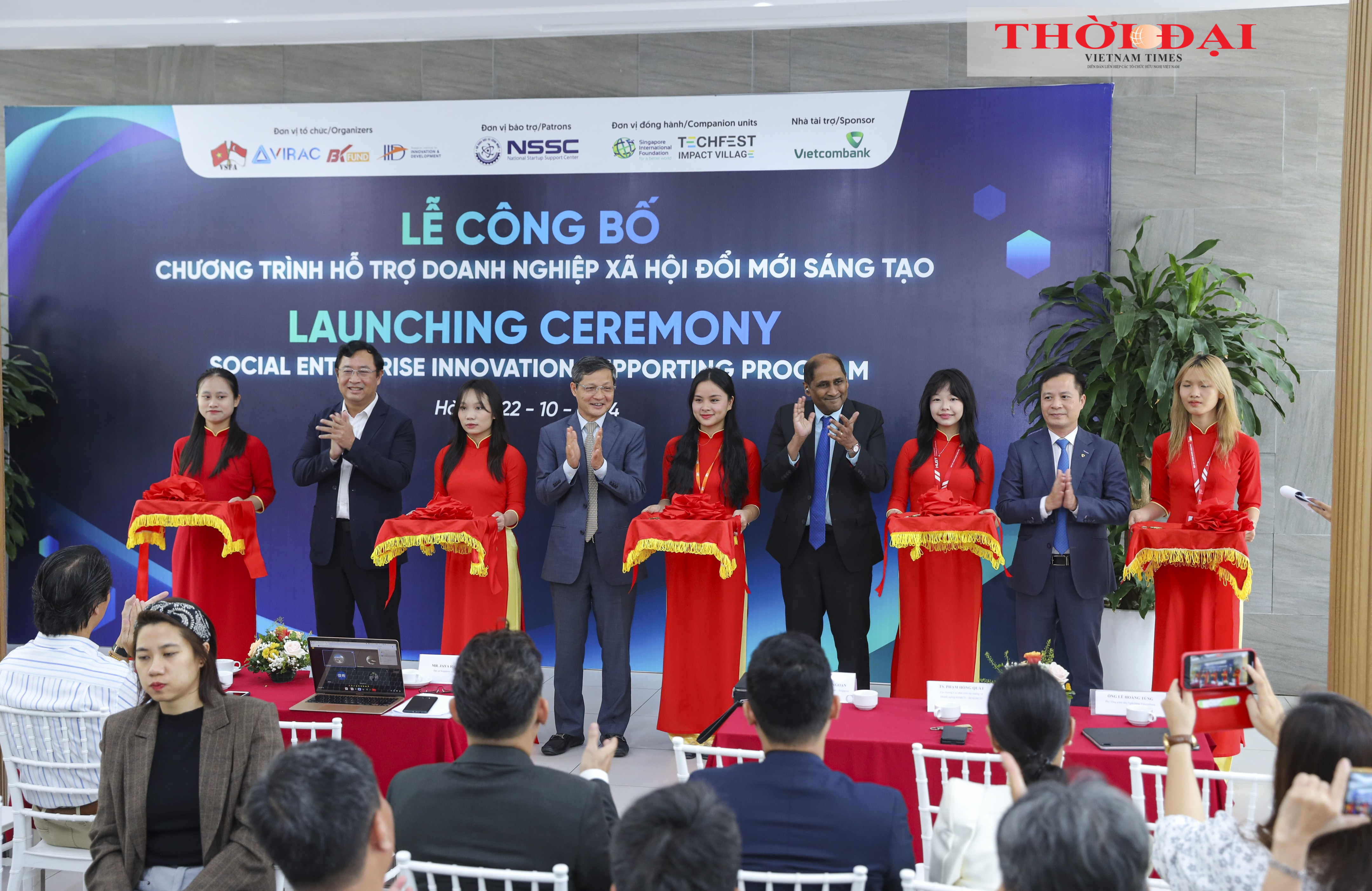 10 năm Hội hữu nghị Việt Nam - Singapore: cầu nối hợp tác, vun đắp tình hữu nghị 10 năm Hội hữu nghị Việt Nam - Singapore: cầu nối hợp tác, vun đắp tình hữu nghị