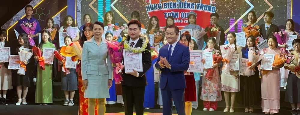 Cầu nối vững chắc cho đối ngoại nhân dân và phát triển bền vững Cầu nối vững chắc cho đối ngoại nhân dân và phát triển bền vững