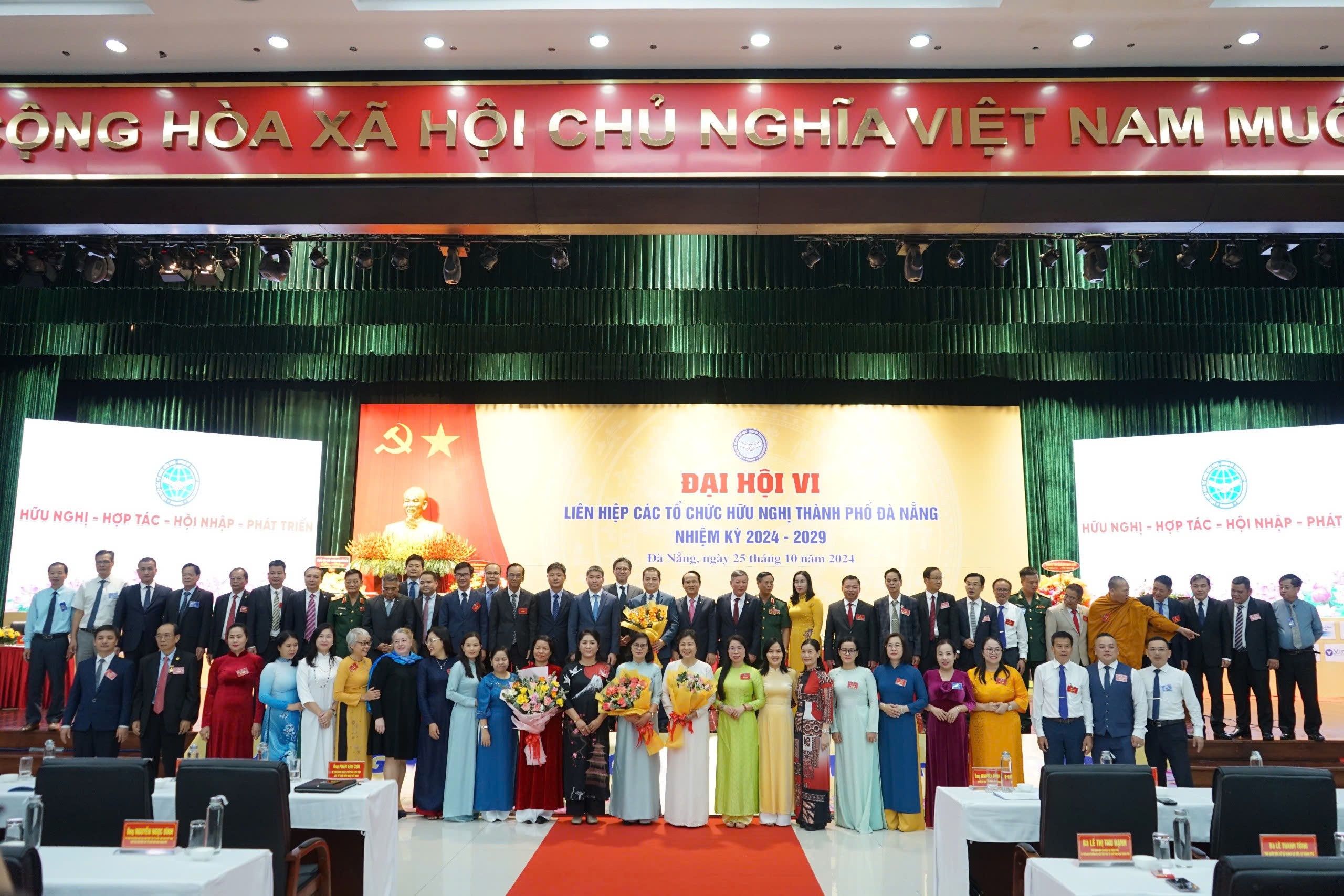 Ban Chấp hành Liên hiệp thành phố khóa VI, nhiệm kỳ 2024-2029 Ban Chấp hành Liên hiệp thành phố khóa VI, nhiệm kỳ 2024-2029