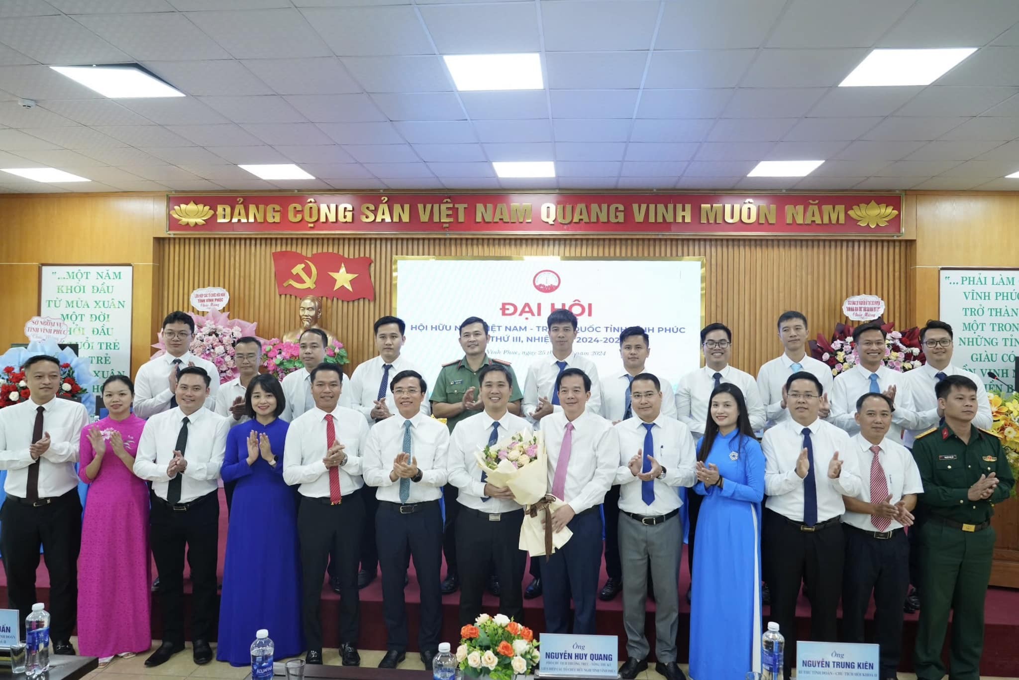 Ban Chấp hành Hội Hữu nghị Việt Nam - Trung Quốc tỉnh lần thứ III, nhiệm kỳ 2024-2029 ra mắt Đại hội. (Ảnh: tinhdoan.vinhphuc.gov.vn) Ban Chấp hành Hội Hữu nghị Việt Nam - Trung Quốc tỉnh lần thứ III, nhiệm kỳ 2024-2029 ra mắt Đại hội. (Ảnh: tinhdoan.vinhphuc.gov.vn)