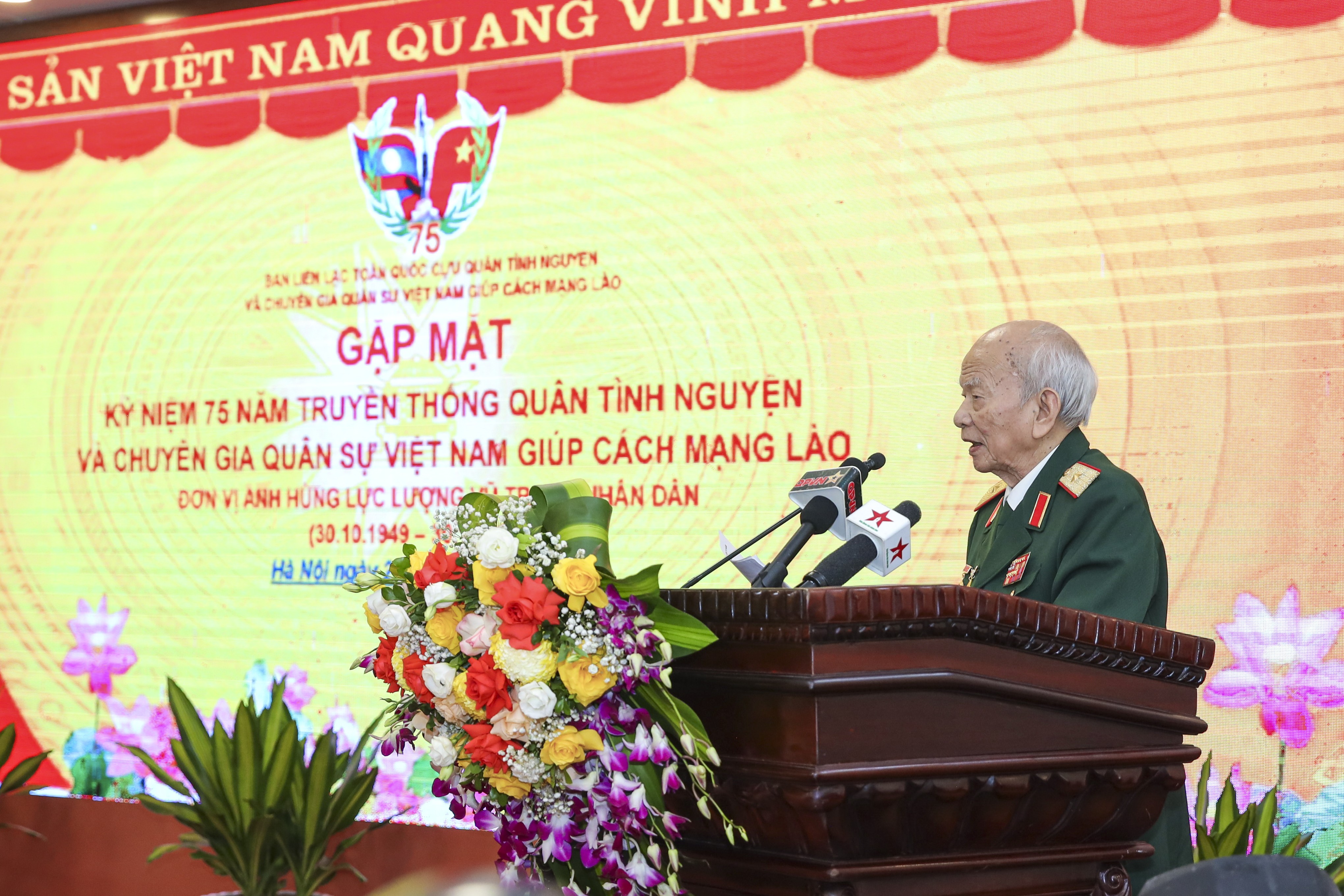 Tri ân dấu chân quân tình nguyện Việt Nam trên đất nước bạn Lào Tri ân dấu chân quân tình nguyện Việt Nam trên đất nước bạn Lào