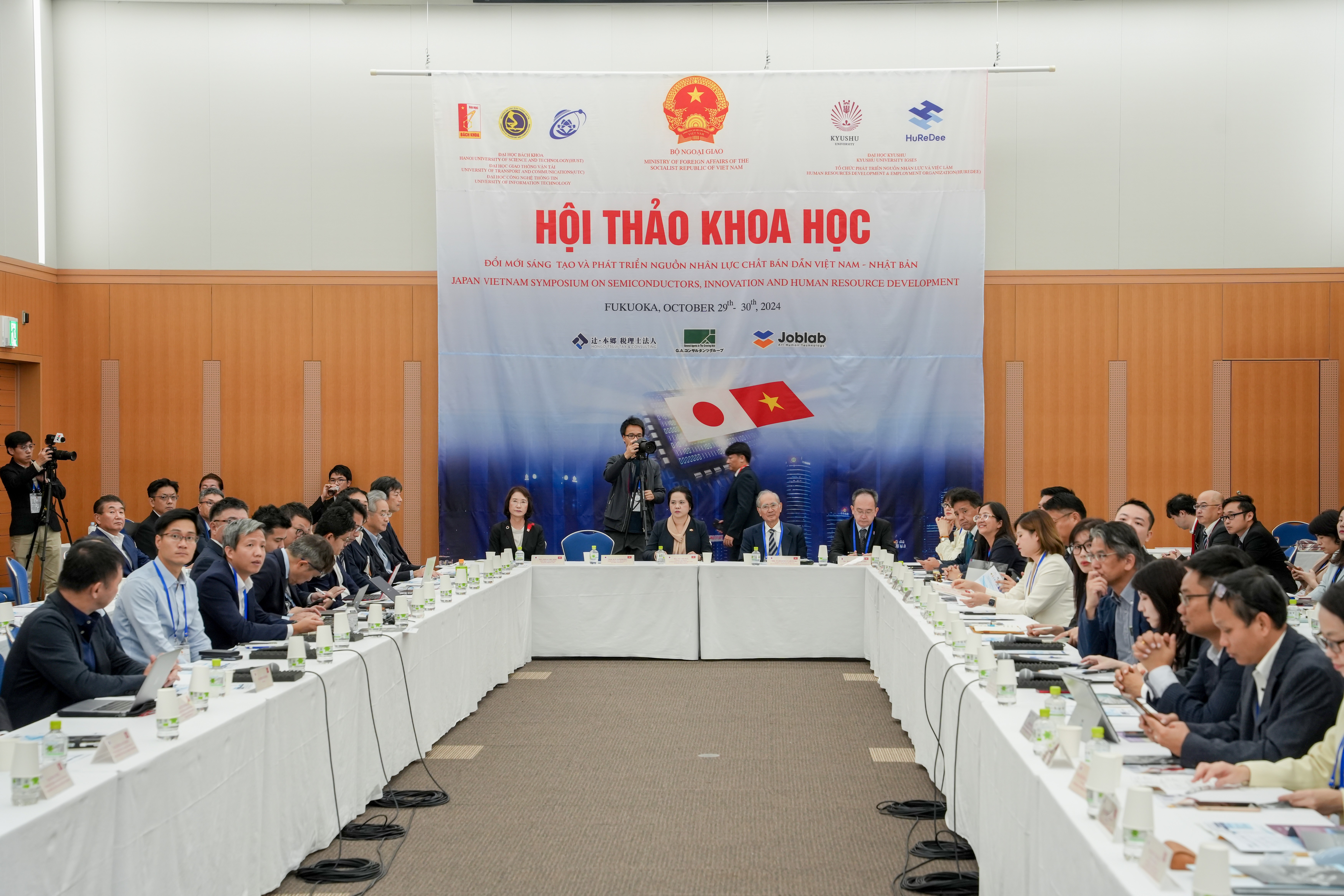 Thúc đẩy chuyển giao công nghệ, tri thức về ngành sản xuất chất bán dẫn từ Nhật Bản sang Việt Nam Thúc đẩy chuyển giao công nghệ, tri thức về ngành sản xuất chất bán dẫn từ Nhật Bản sang Việt Nam