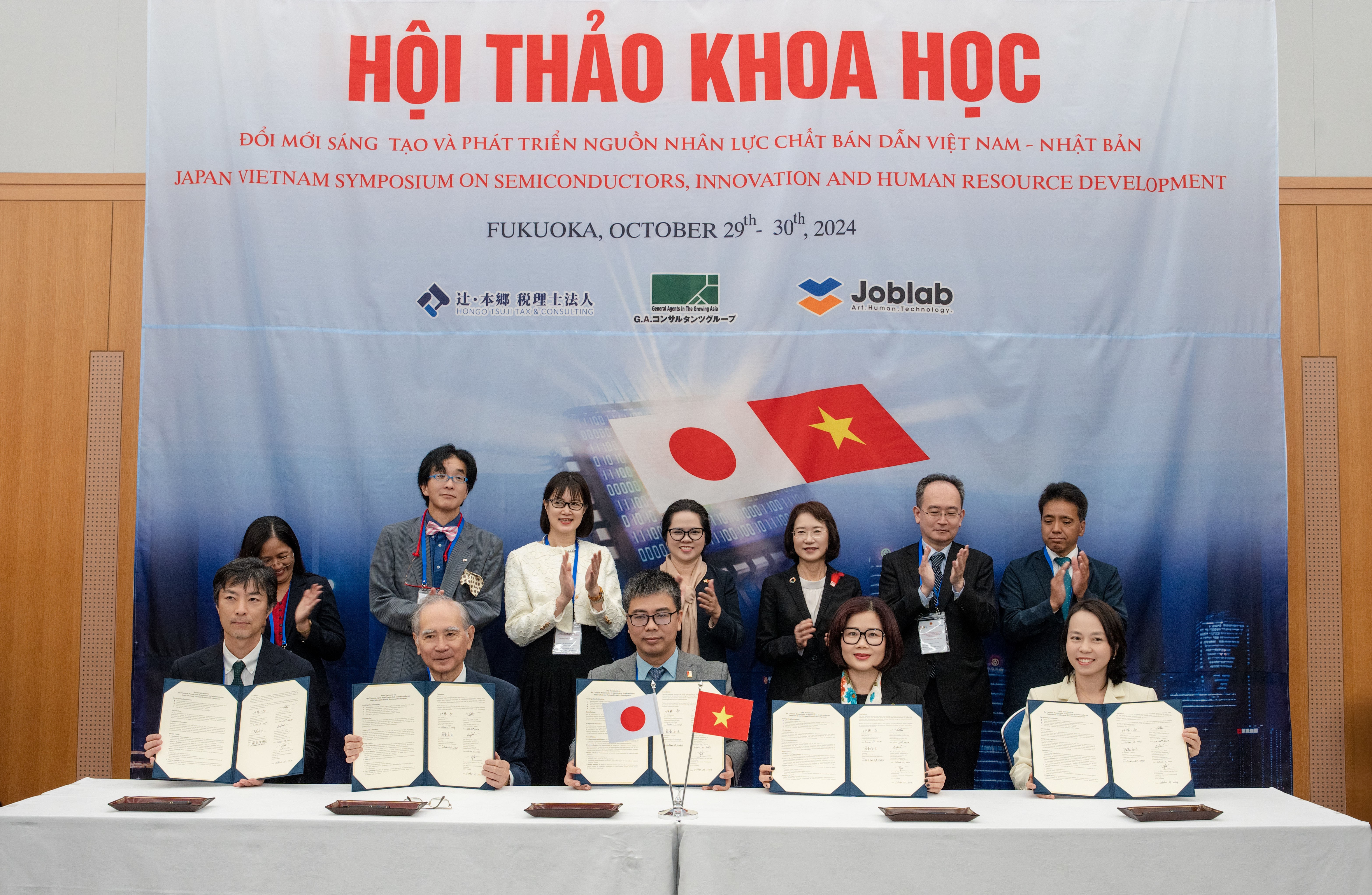 Thúc đẩy chuyển giao công nghệ, tri thức về ngành sản xuất chất bán dẫn từ Nhật Bản sang Việt Nam Thúc đẩy chuyển giao công nghệ, tri thức về ngành sản xuất chất bán dẫn từ Nhật Bản sang Việt Nam