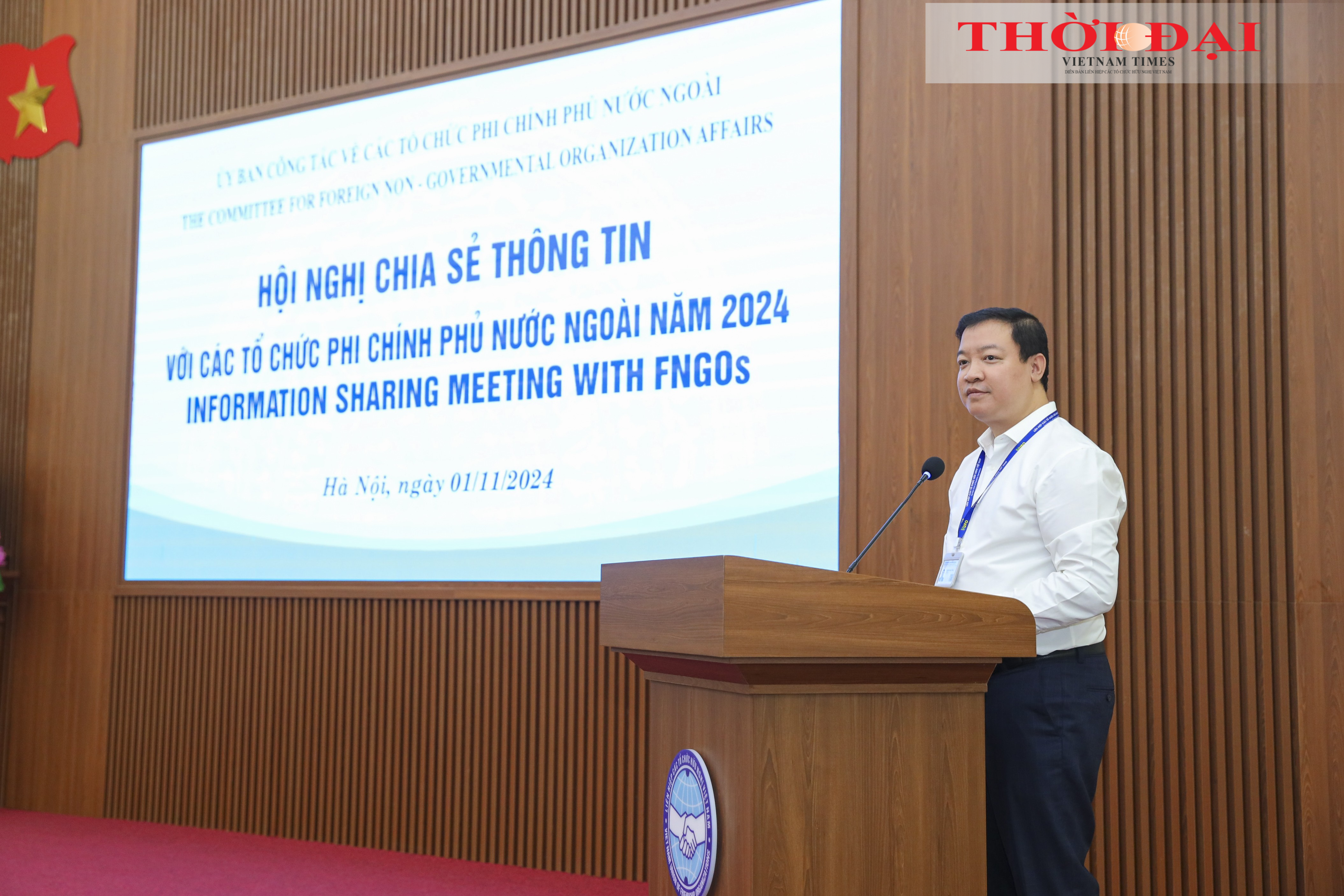 Ông Nguyễn Ngọc Hùng, Phó Chủ nhiệm Ủy ban, Phó Chủ tịch Liên hiệp các tổ chức hữu nghị Việt Nam phát biểu khai mạc Hội nghị. (Ảnh: Đinh Hòa) Ông Nguyễn Ngọc Hùng, Phó Chủ nhiệm Ủy ban, Phó Chủ tịch Liên hiệp các tổ chức hữu nghị Việt Nam phát biểu khai mạc Hội nghị. (Ảnh: Đinh Hòa)