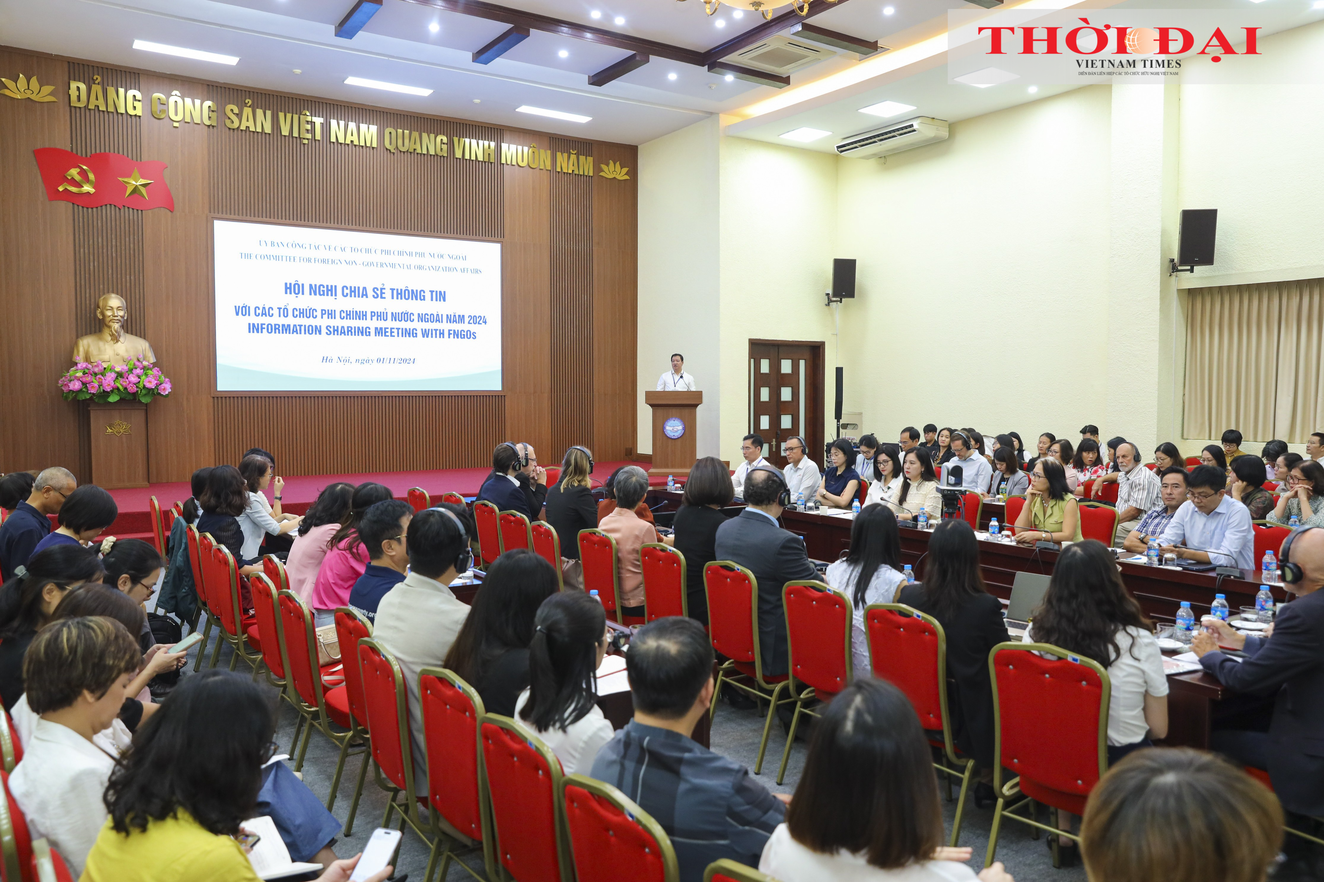 Hội nghị chia sẻ thông tin với các tổ chức phi chính phủ nước ngoài năm 2024 Hội nghị chia sẻ thông tin với các tổ chức phi chính phủ nước ngoài năm 2024