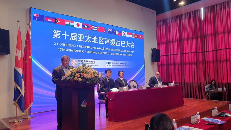 Viet Nam Union of Friendship Organizations Attends Solidarity Conference With Cuba Viet Nam Union of Friendship Organizations Attends Solidarity Conference With Cuba