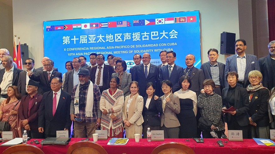 Viet Nam Union of Friendship Organizations Attends Solidarity Conference With Cuba Viet Nam Union of Friendship Organizations Attends Solidarity Conference With Cuba