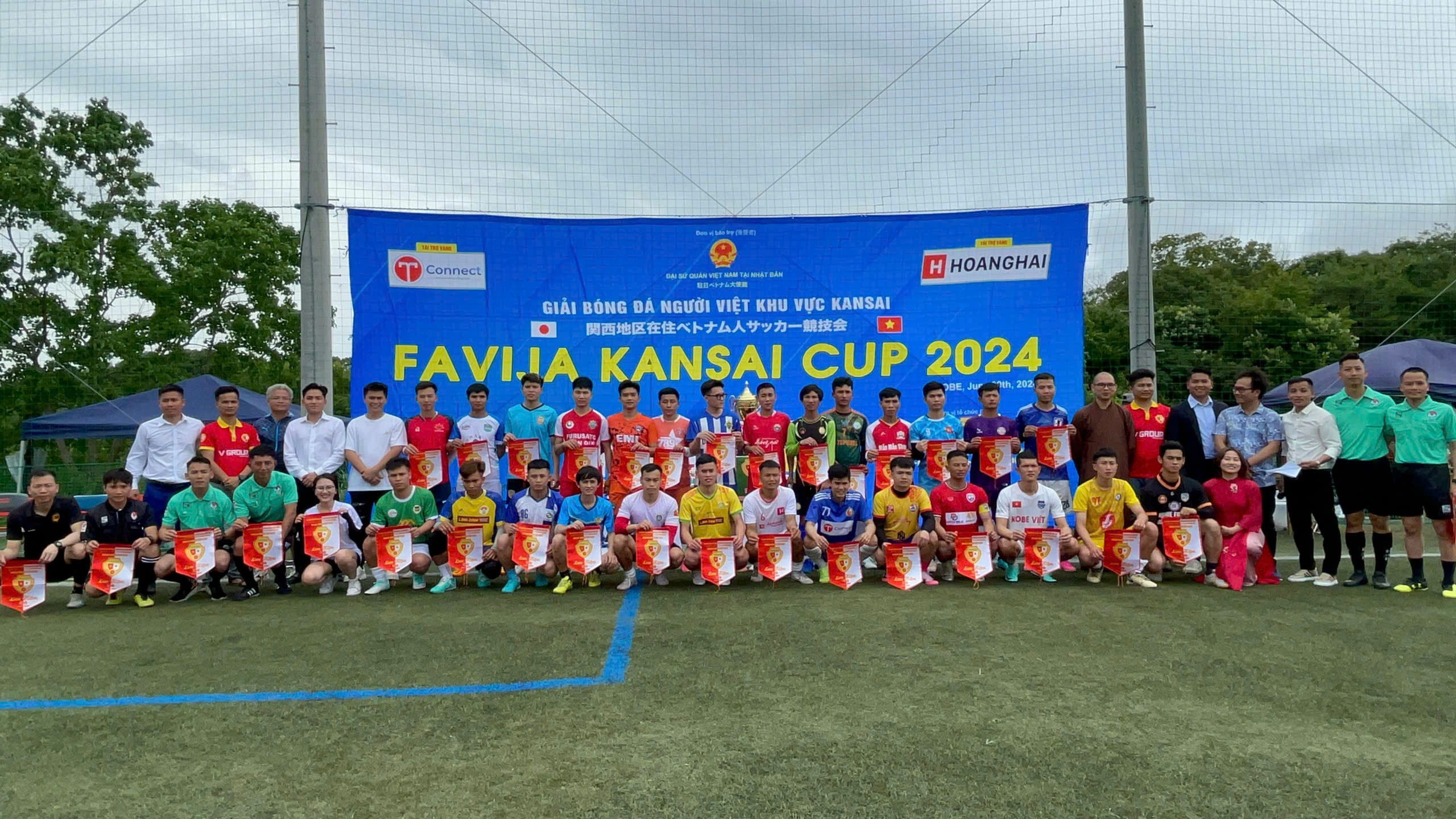 Sôi động trước thềm Đại hội bóng đá tranh cup vô địch toàn quốc người Việt tại Nhật “FAVIJA CHAMPIONS CUP 2024 Sôi động trước thềm Đại hội bóng đá tranh cup vô địch toàn quốc người Việt tại Nhật “FAVIJA CHAMPIONS CUP 2024