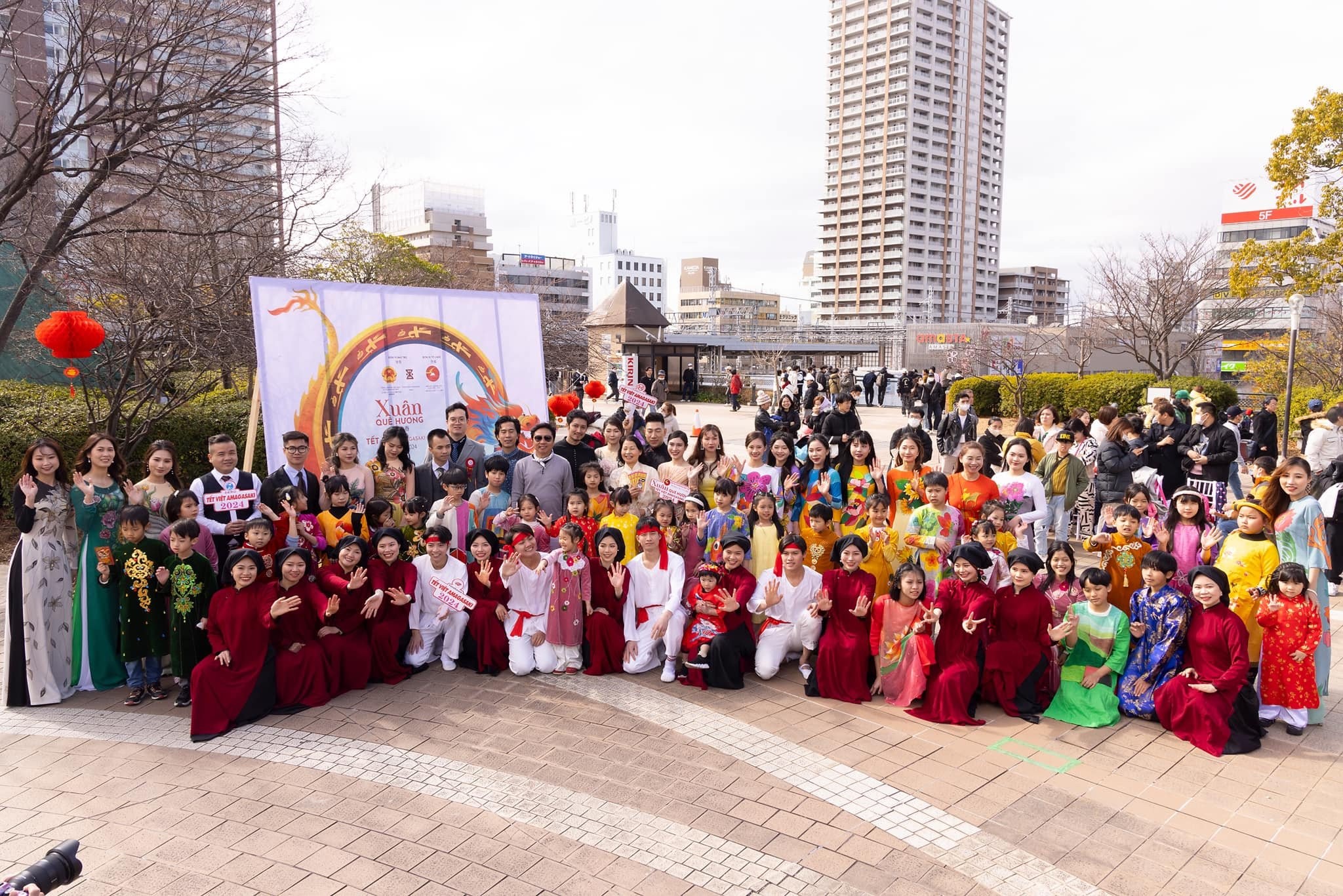 Tết Việt Amagasaki 2025 dự kiến diễn ra trong hai ngày 11-12/1/2025 Tết Việt Amagasaki 2025 dự kiến diễn ra trong hai ngày 11-12/1/2025