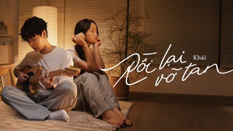 Lời bài hát (Lyrics) Lời bài hát (Lyrics)