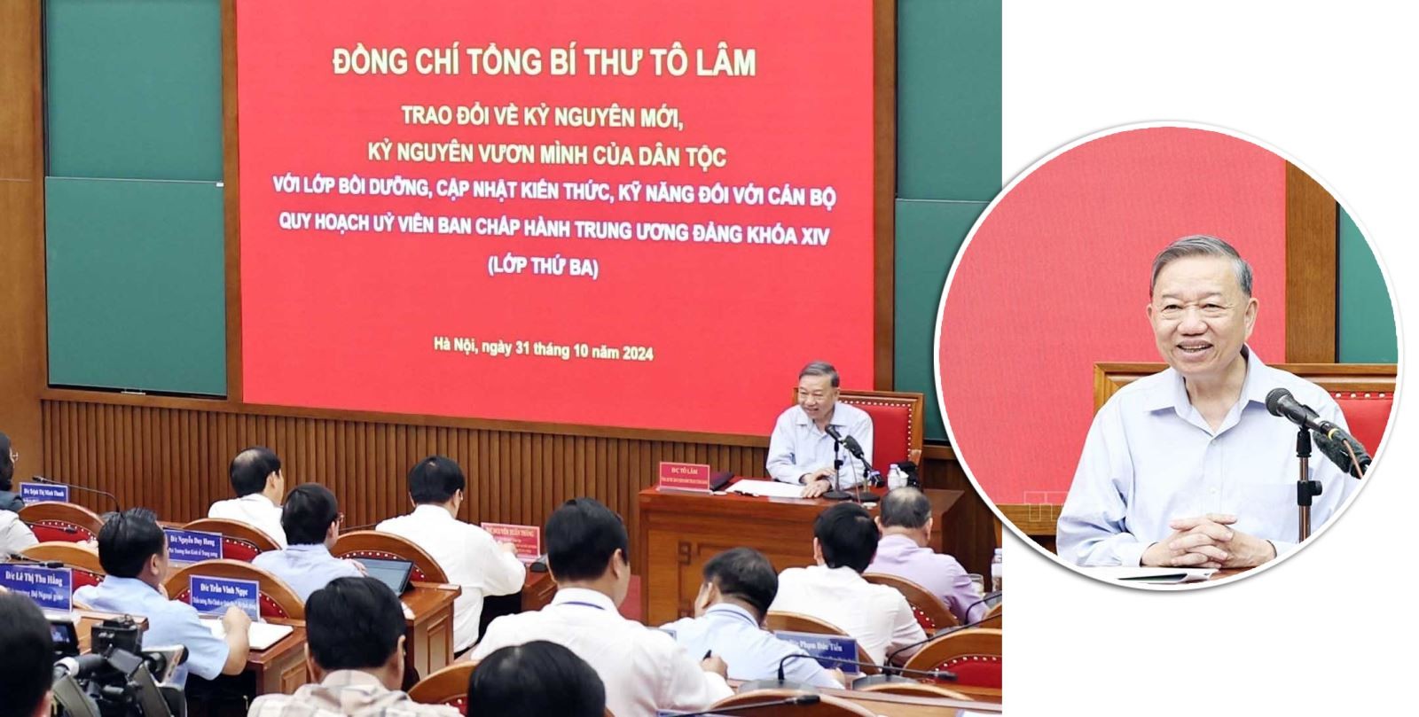 Đảng đổi mới đưa đất nước vươn mình Đảng đổi mới đưa đất nước vươn mình