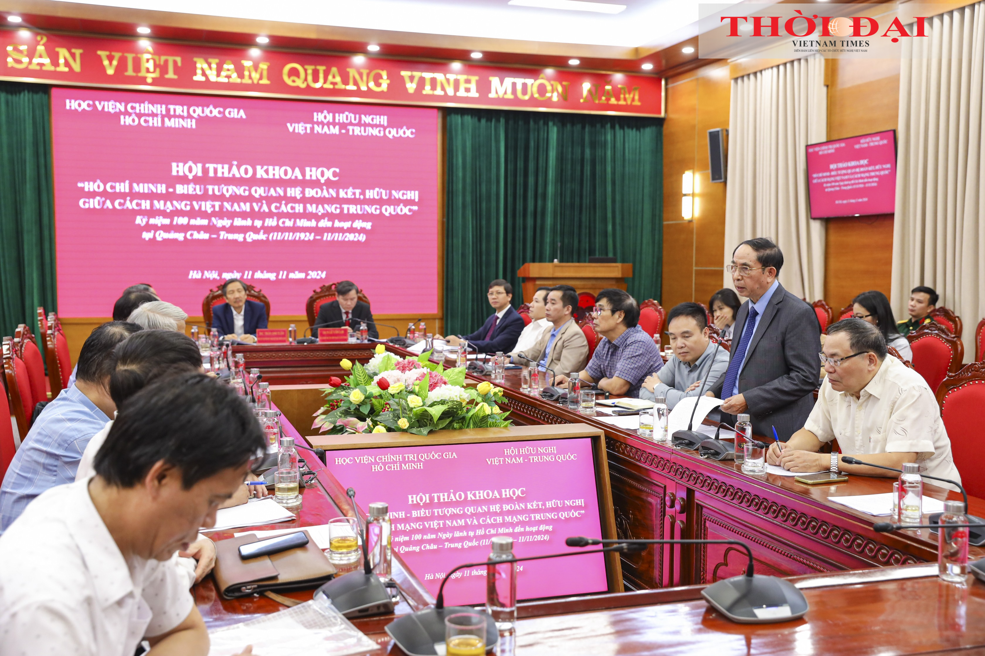 Hồ Chí Minh - Biểu tượng của tình hữu nghị Việt - Trung Hồ Chí Minh - Biểu tượng của tình hữu nghị Việt - Trung