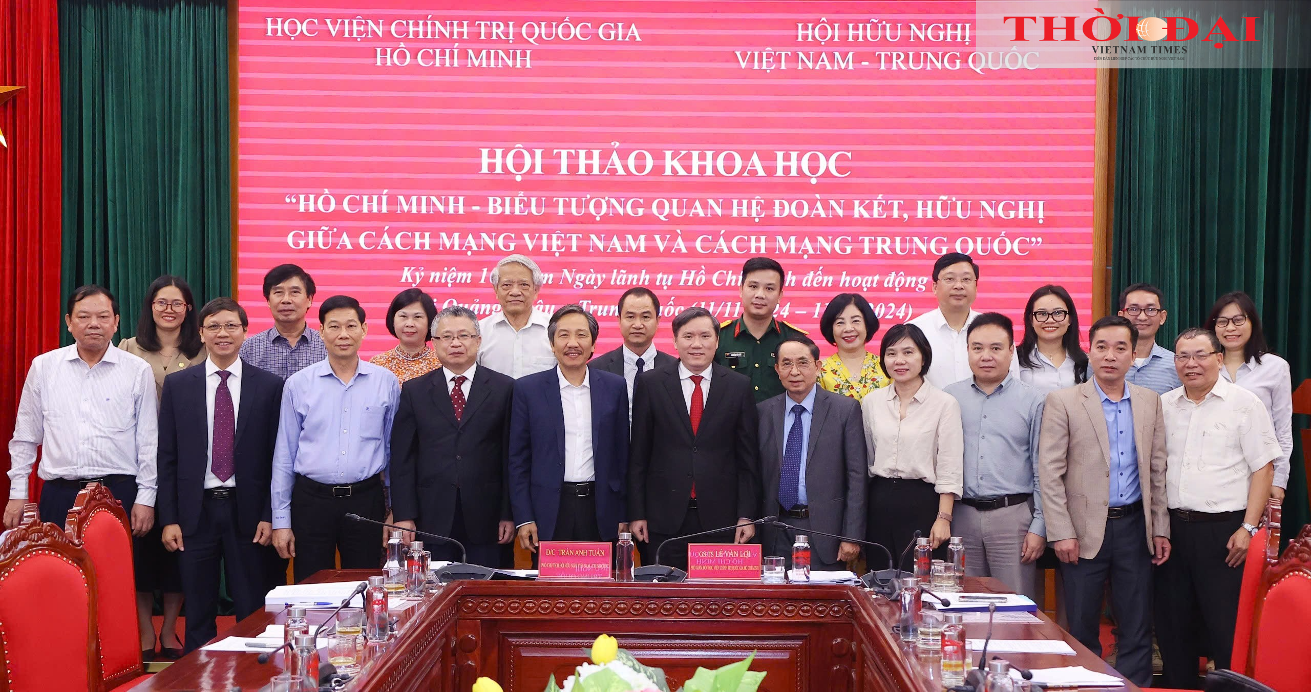 Hồ Chí Minh - Biểu tượng của tình hữu nghị Việt - Trung Hồ Chí Minh - Biểu tượng của tình hữu nghị Việt - Trung
