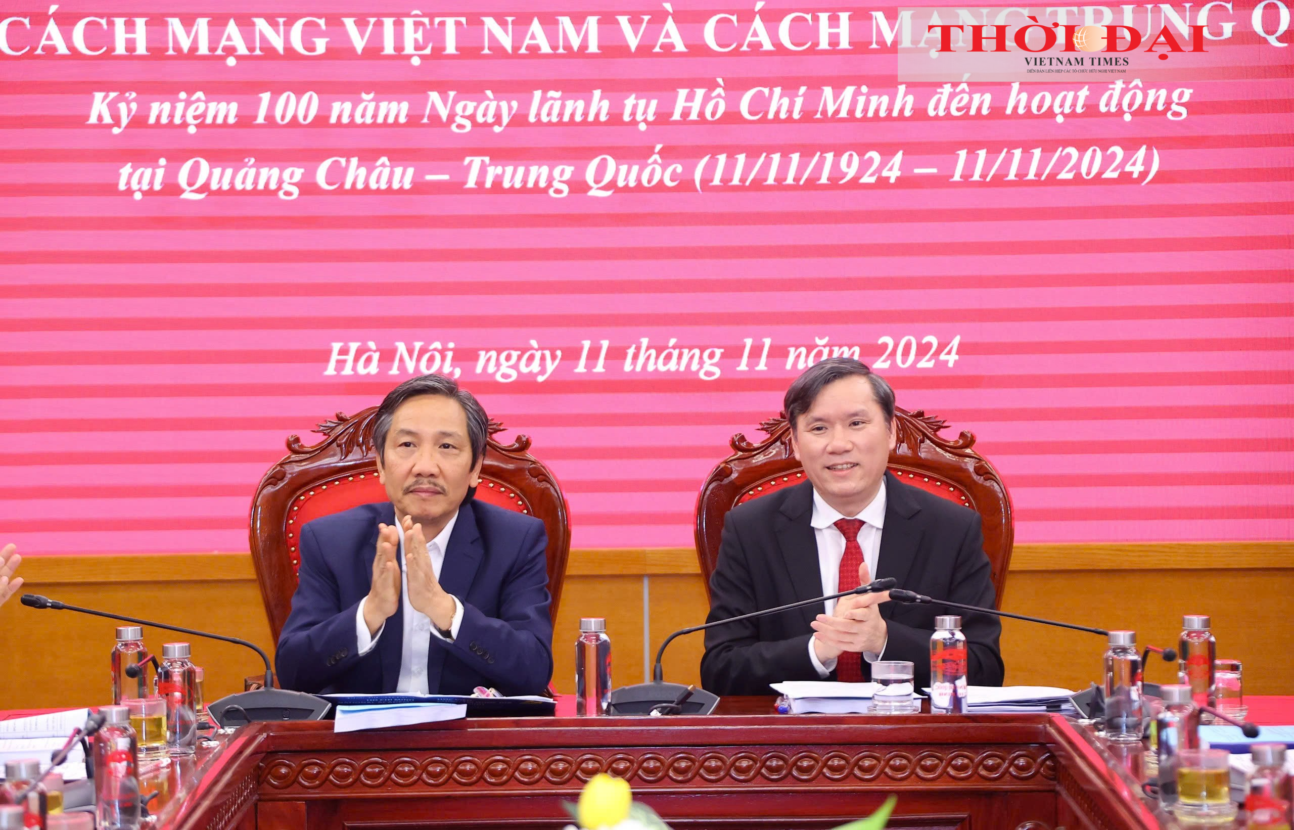 Hồ Chí Minh - Biểu tượng của tình hữu nghị Việt - Trung Hồ Chí Minh - Biểu tượng của tình hữu nghị Việt - Trung