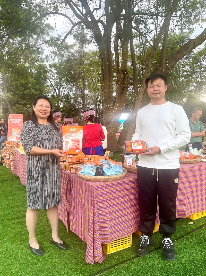 Mùa hồng đẹp như cổ tích tại huyện Cung Thành (Trung Quốc) Mùa hồng đẹp như cổ tích tại huyện Cung Thành (Trung Quốc)