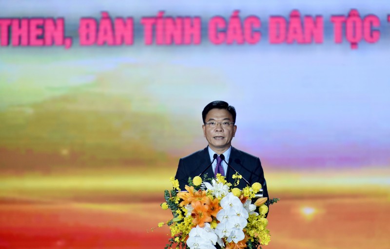 Khối đại đoàn kết toàn dân tộc sẽ không ngừng được củng cố, đưa đất nước vững bước tiến vào kỷ nguyên mới Khối đại đoàn kết toàn dân tộc sẽ không ngừng được củng cố, đưa đất nước vững bước tiến vào kỷ nguyên mới