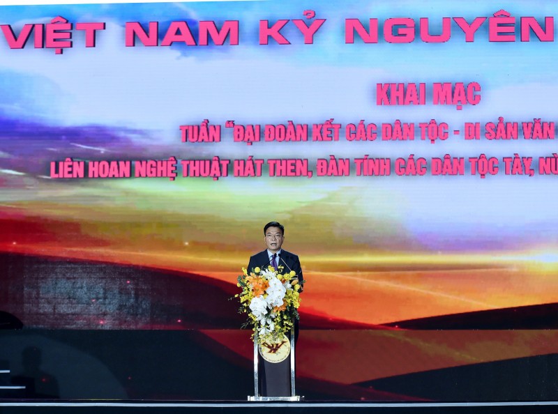 Khối đại đoàn kết toàn dân tộc sẽ không ngừng được củng cố, đưa đất nước vững bước tiến vào kỷ nguyên mới Khối đại đoàn kết toàn dân tộc sẽ không ngừng được củng cố, đưa đất nước vững bước tiến vào kỷ nguyên mới