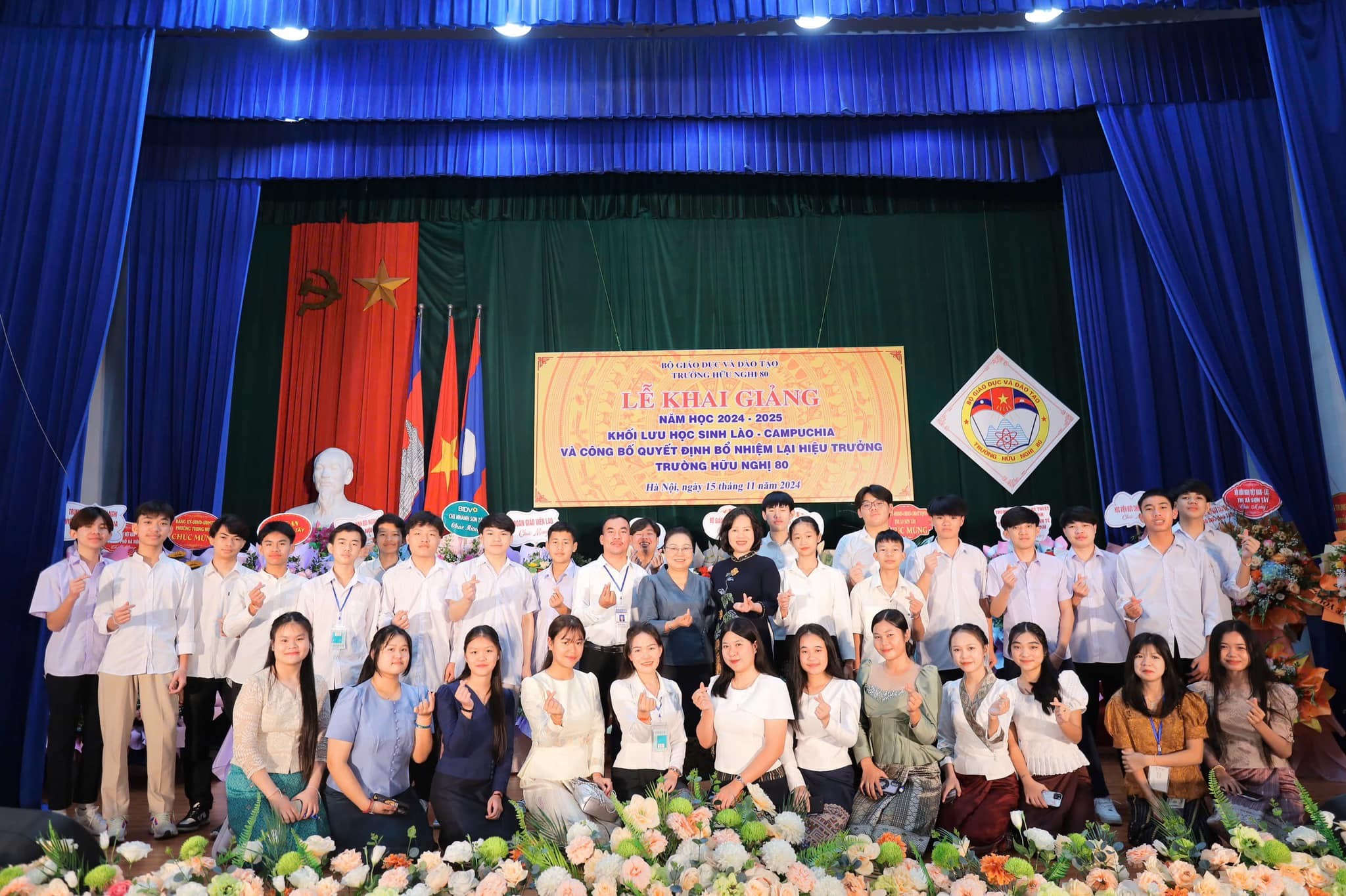 286 lưu học sinh Lào - Campuchia bắt đầu tiếng Việt tại Trường Hữu nghị 80 286 lưu học sinh Lào - Campuchia bắt đầu tiếng Việt tại Trường Hữu nghị 80