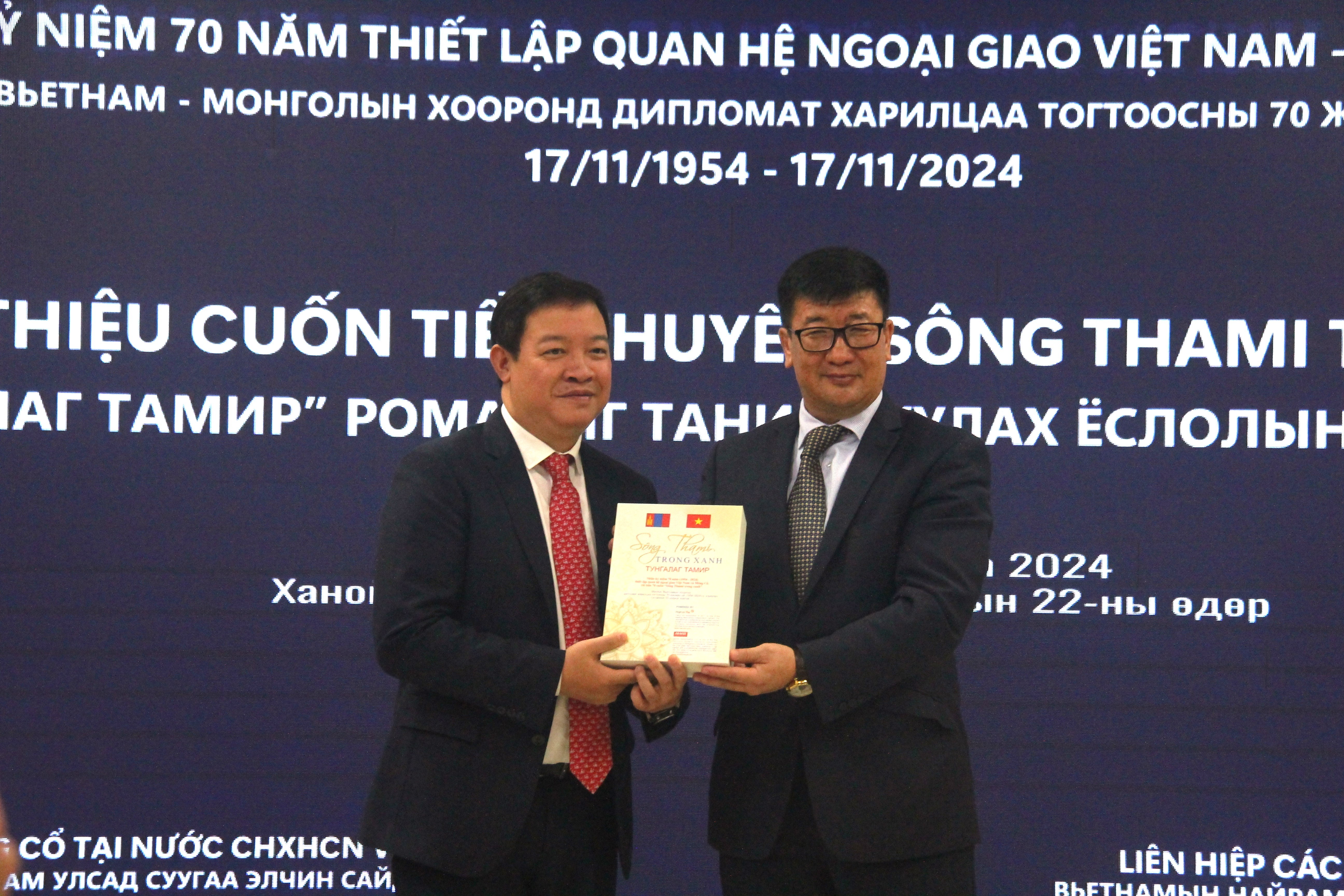 “Sông Thami trong xanh” - Dấu ấn văn học Mông Cổ tại Việt Nam “Sông Thami trong xanh” - Dấu ấn văn học Mông Cổ tại Việt Nam