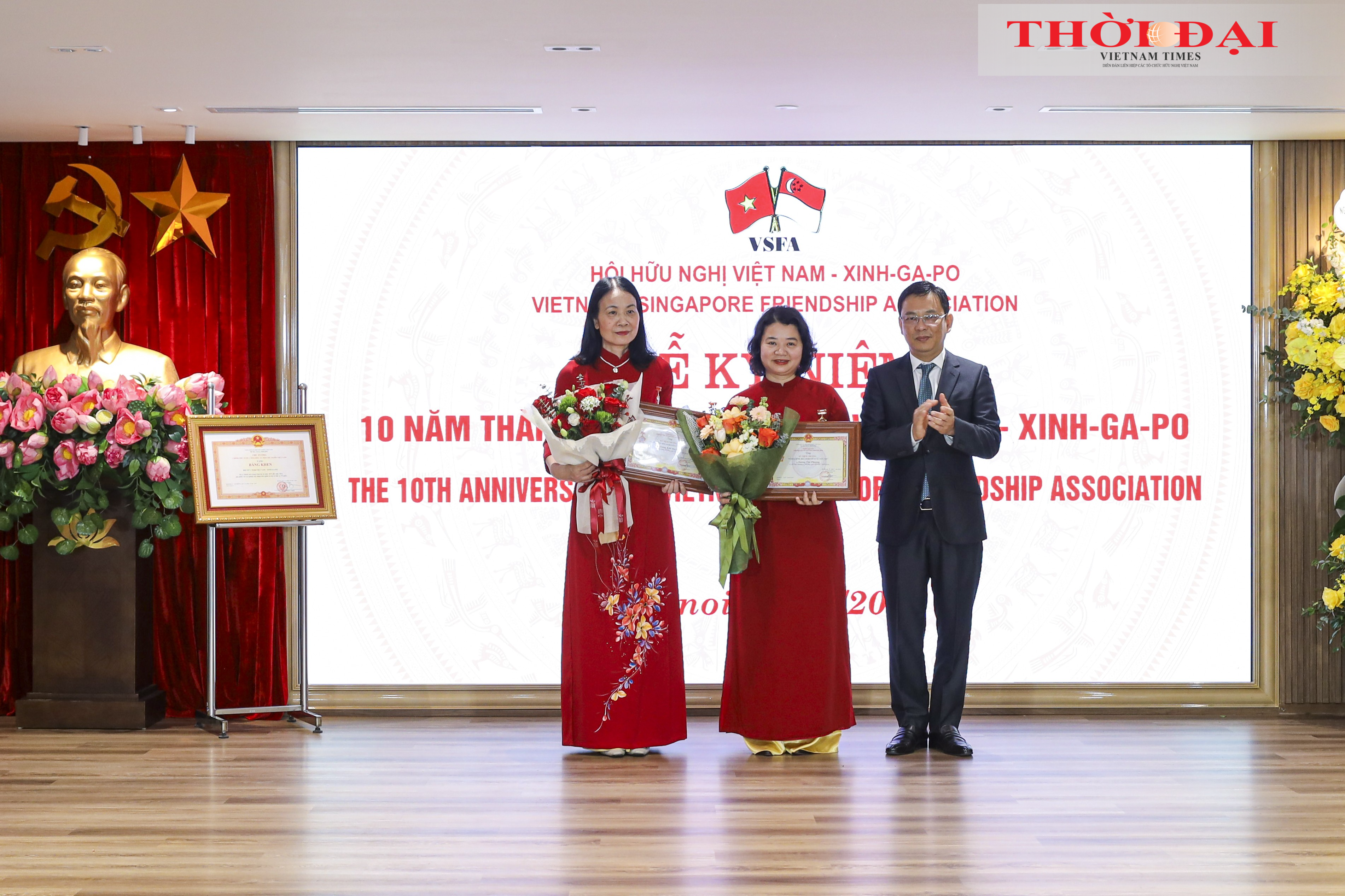 10 năm Hội hữu nghị Việt Nam - Singapore: viết tiếp câu chuyện hợp tác bền vững 10 năm Hội hữu nghị Việt Nam - Singapore: viết tiếp câu chuyện hợp tác bền vững