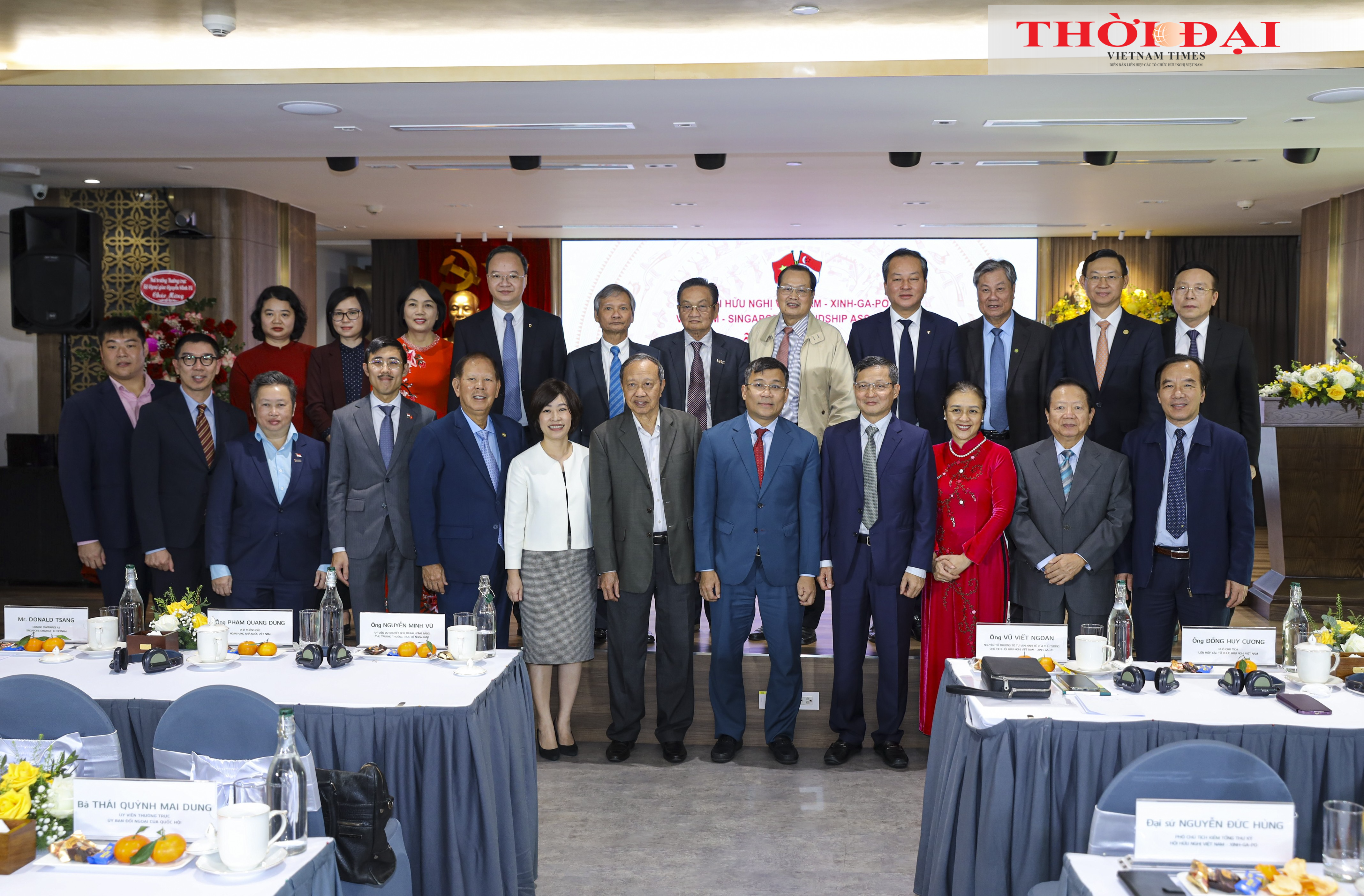 10 năm Hội hữu nghị Việt Nam - Singapore: viết tiếp câu chuyện hợp tác bền vững 10 năm Hội hữu nghị Việt Nam - Singapore: viết tiếp câu chuyện hợp tác bền vững