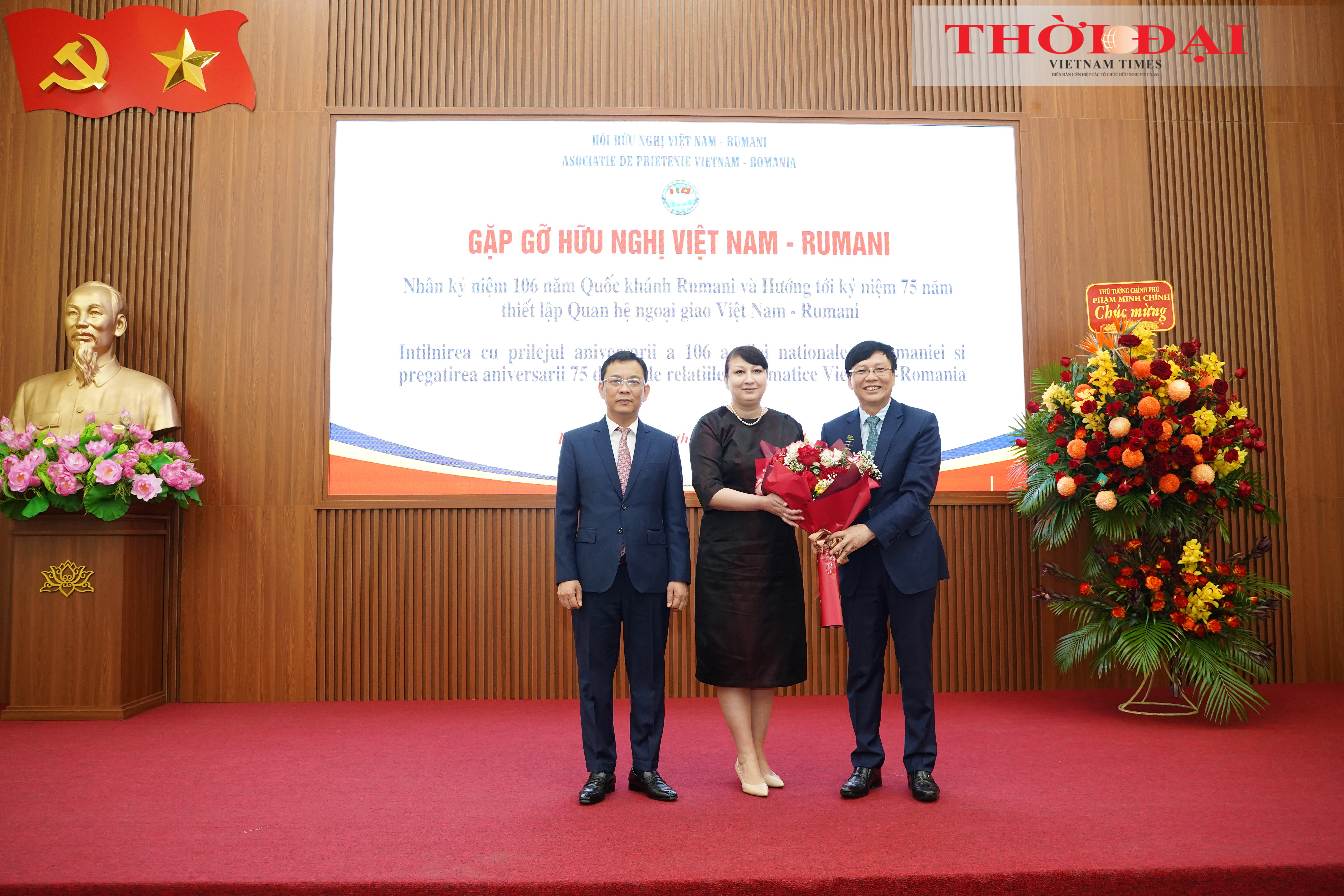 Quan hệ Việt Nam - Rumani đang ở giai đoạn tươi đẹp và năng động nhất Quan hệ Việt Nam - Rumani đang ở giai đoạn tươi đẹp và năng động nhất